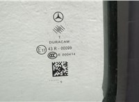 A9607230709 Ручка двери наружная Mercedes Actros MP4 2011-2022 11585330 #14