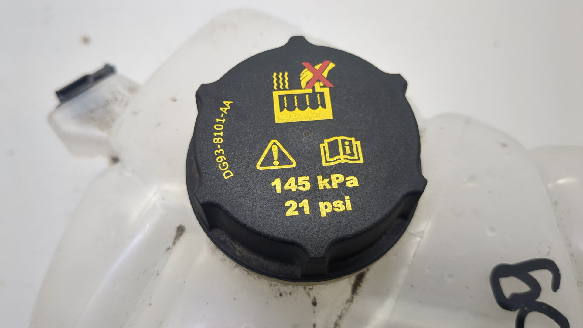 Бачок расширительный