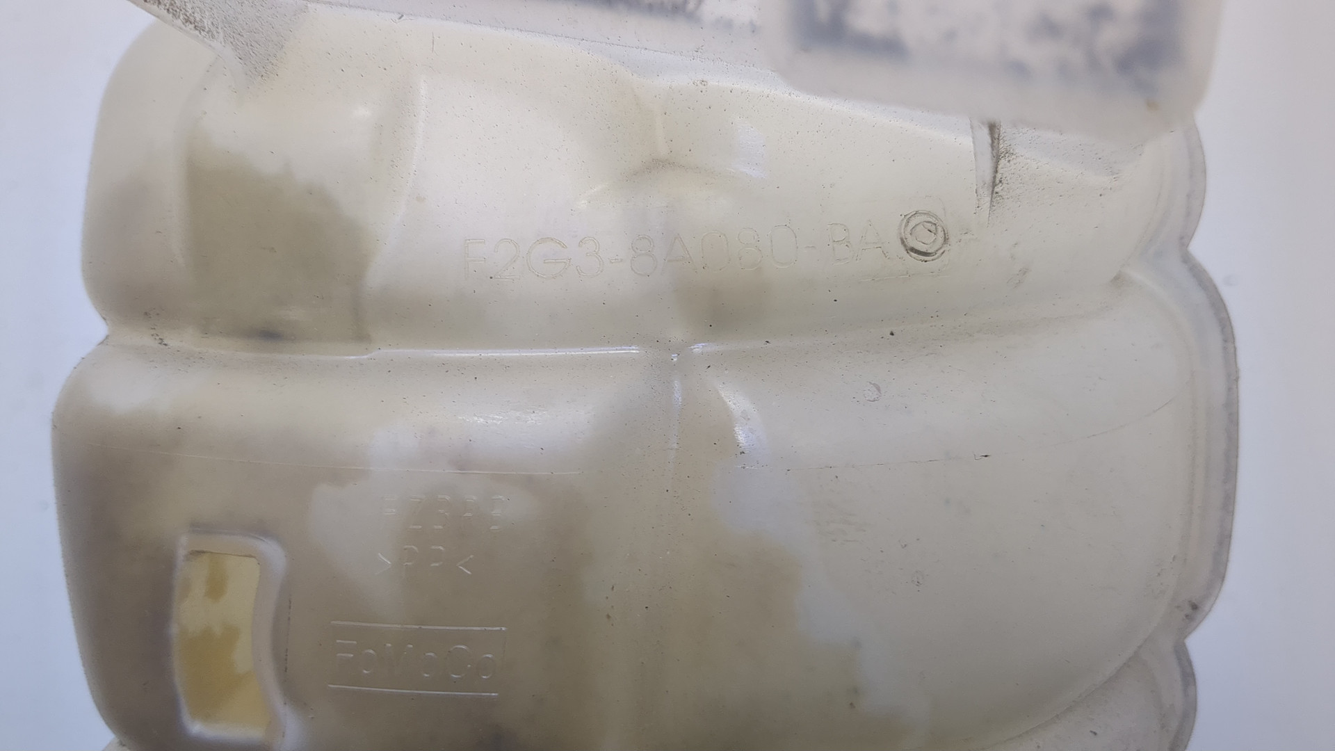 Бачок расширительный