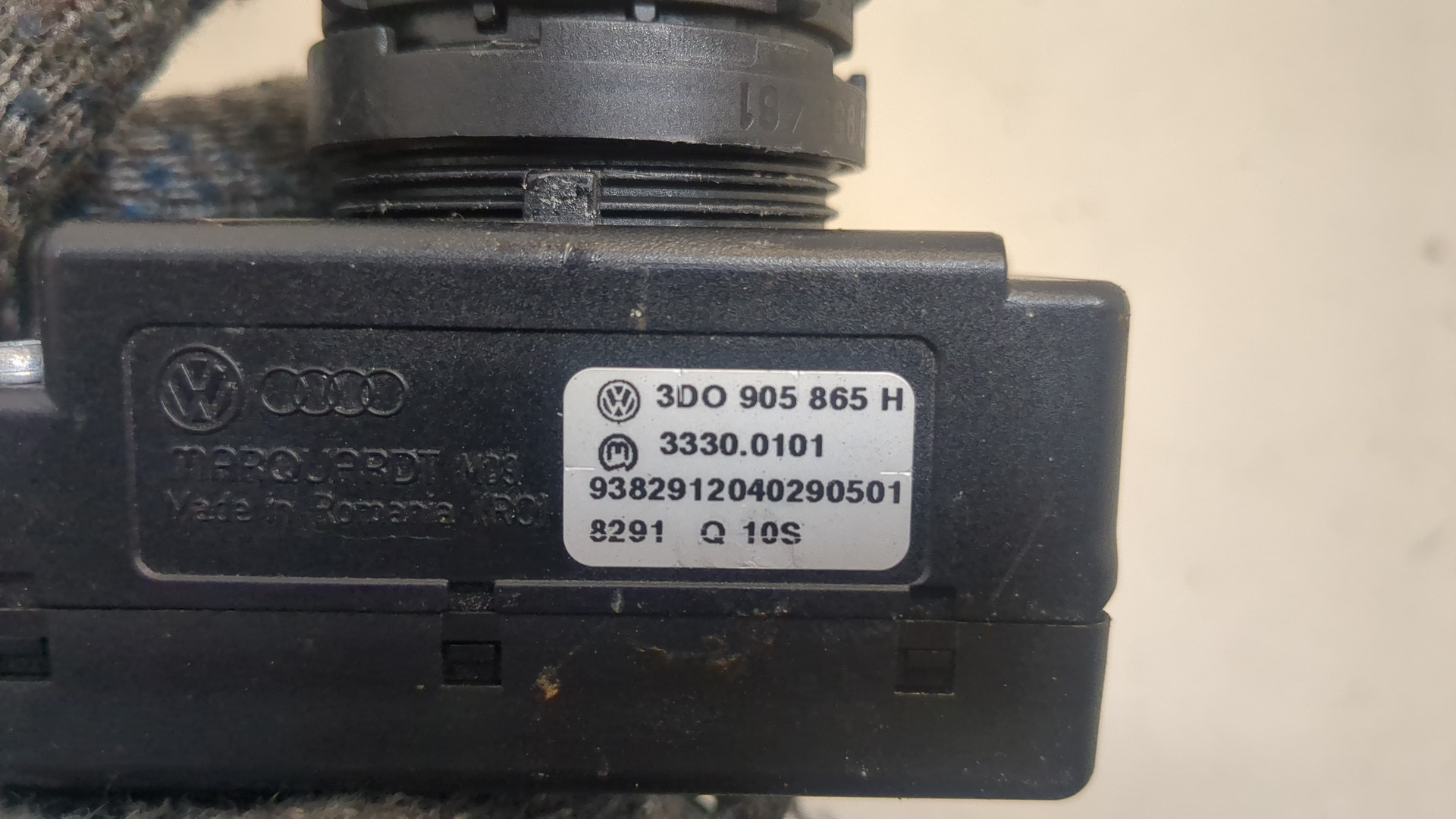 Замок зажигания