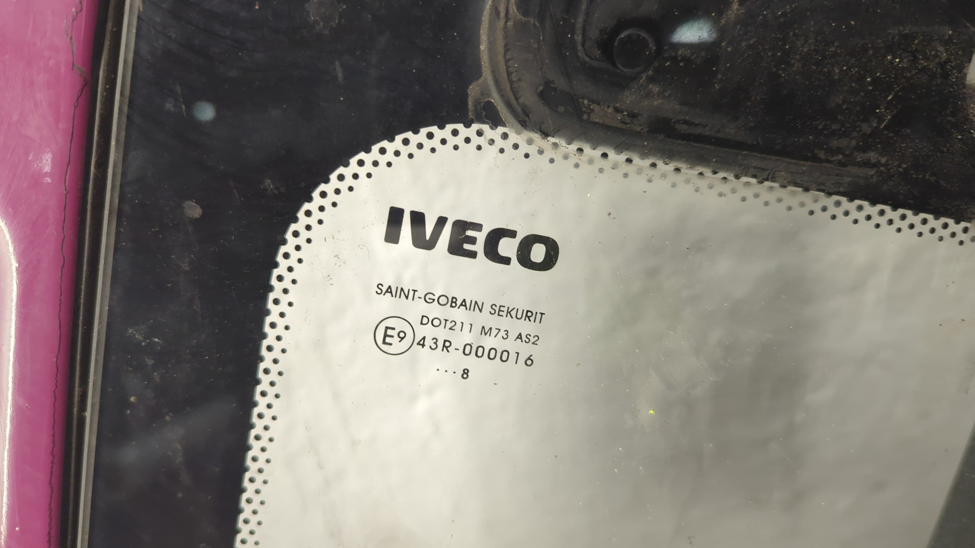 Дверь передняя левая