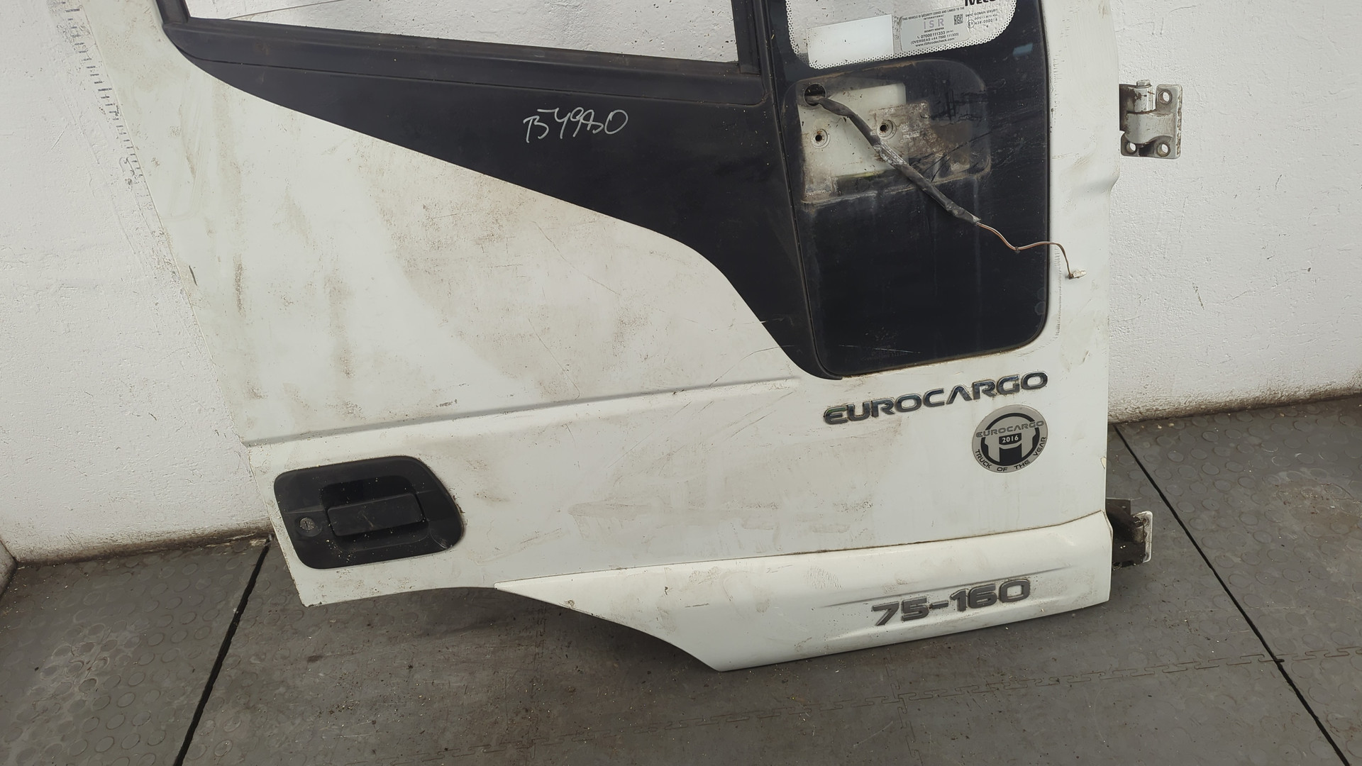 Дверь передняя правая