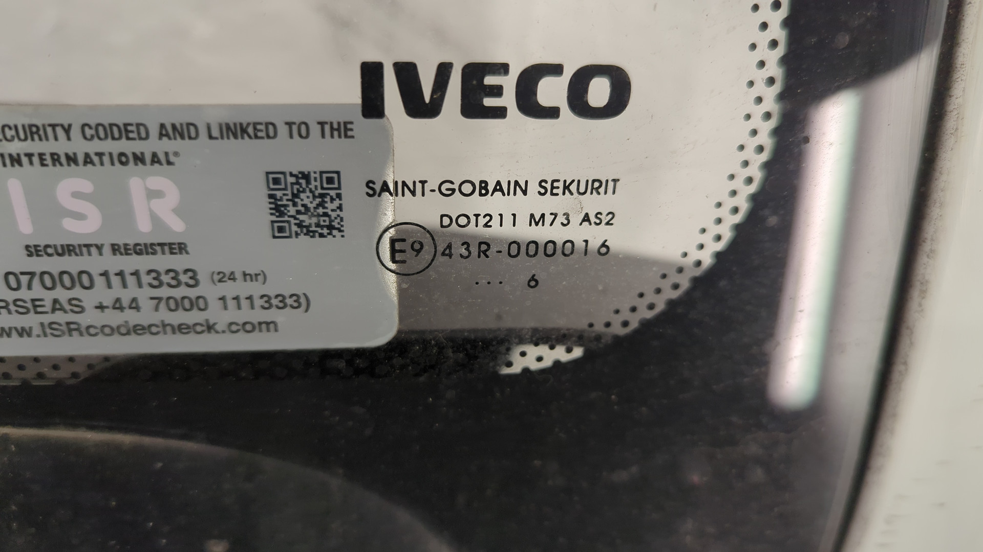 Дверь передняя правая