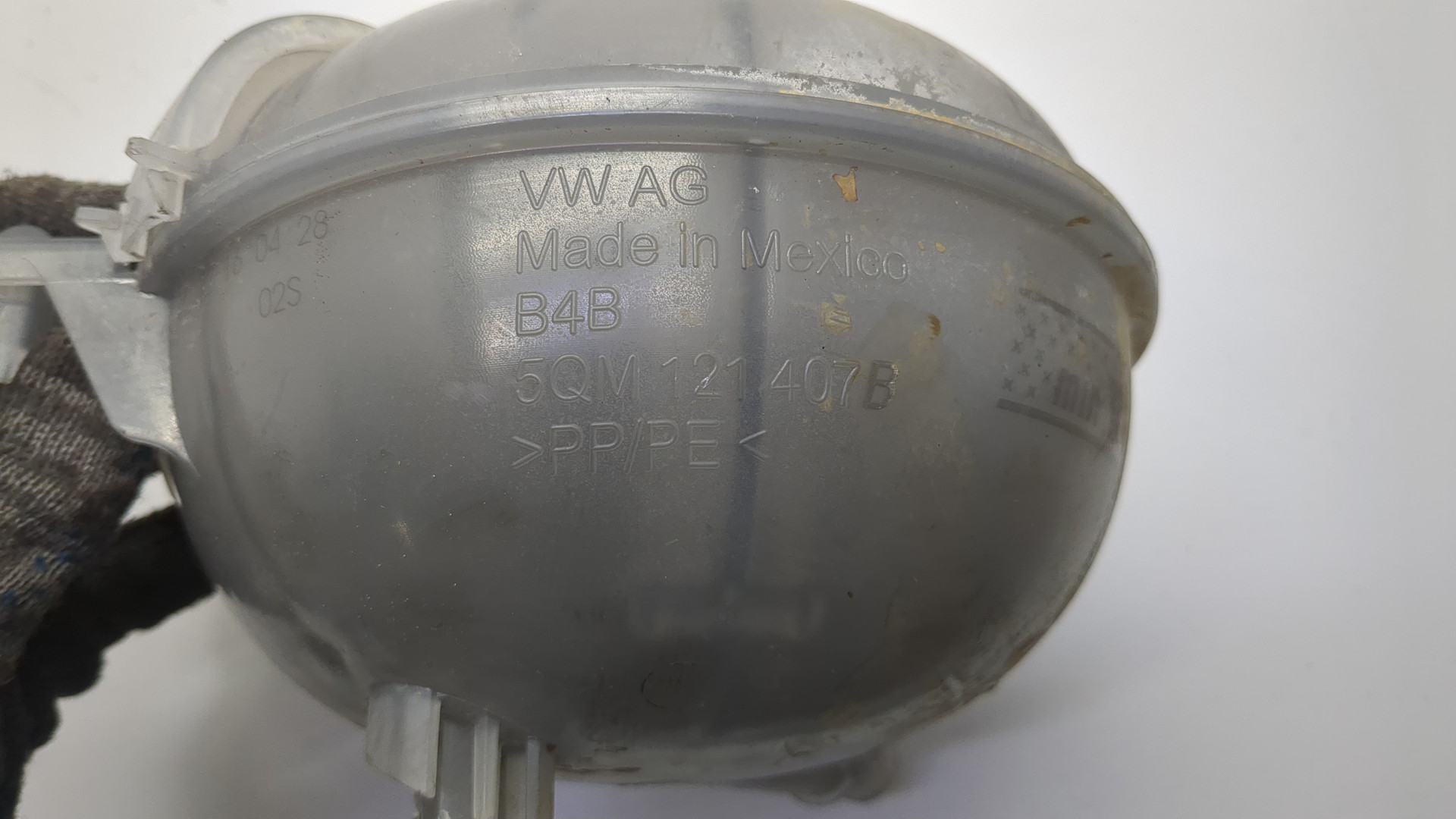 Бачок расширительный