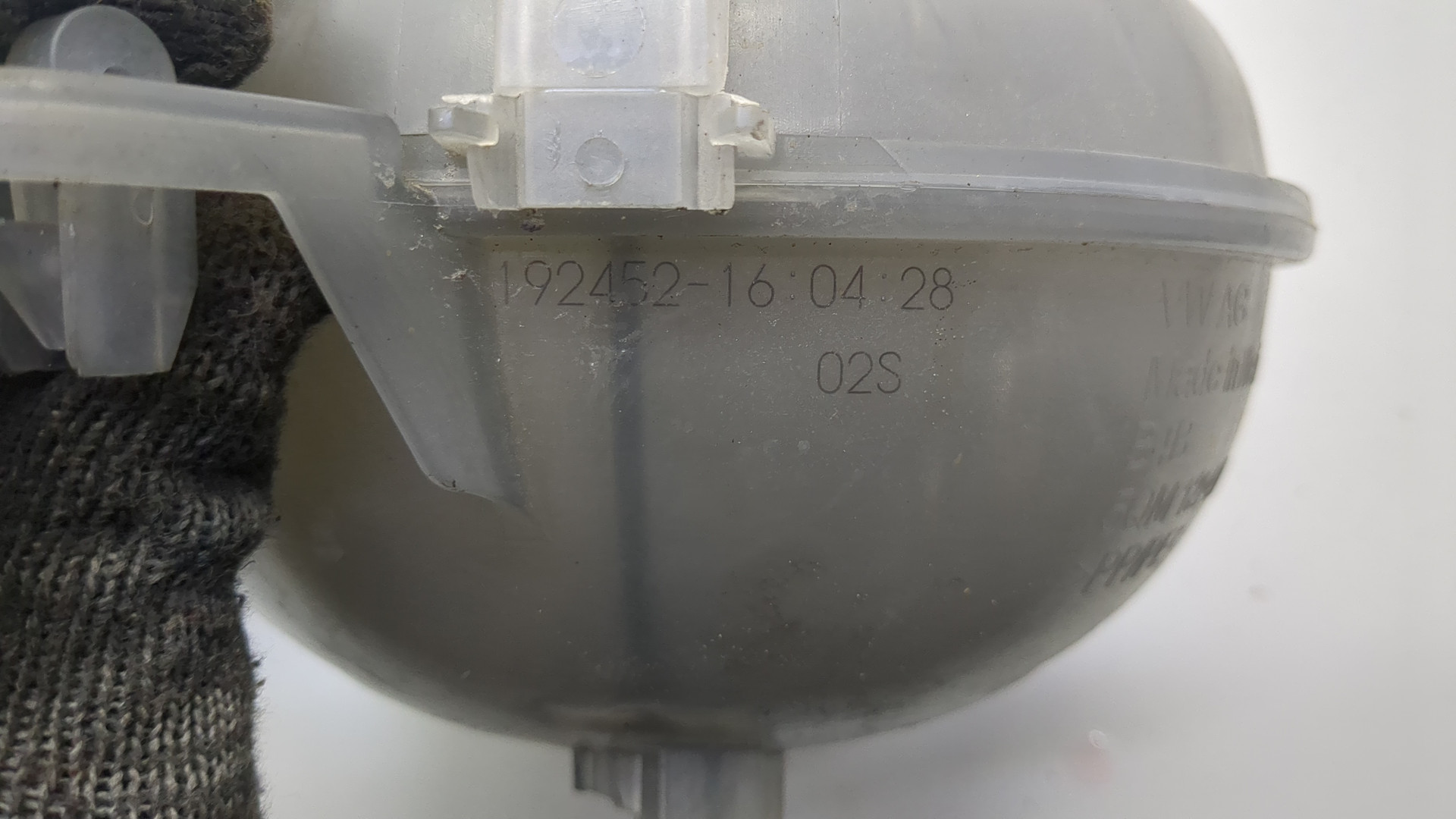 Бачок расширительный