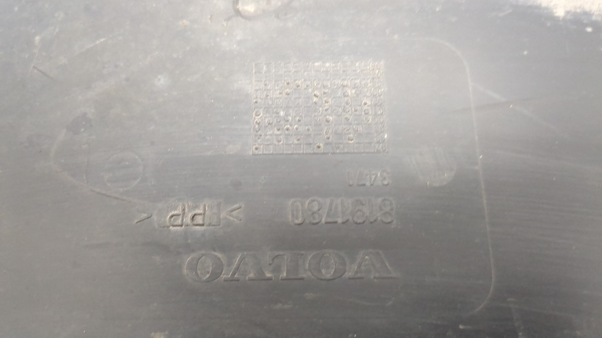 Локер передний левый