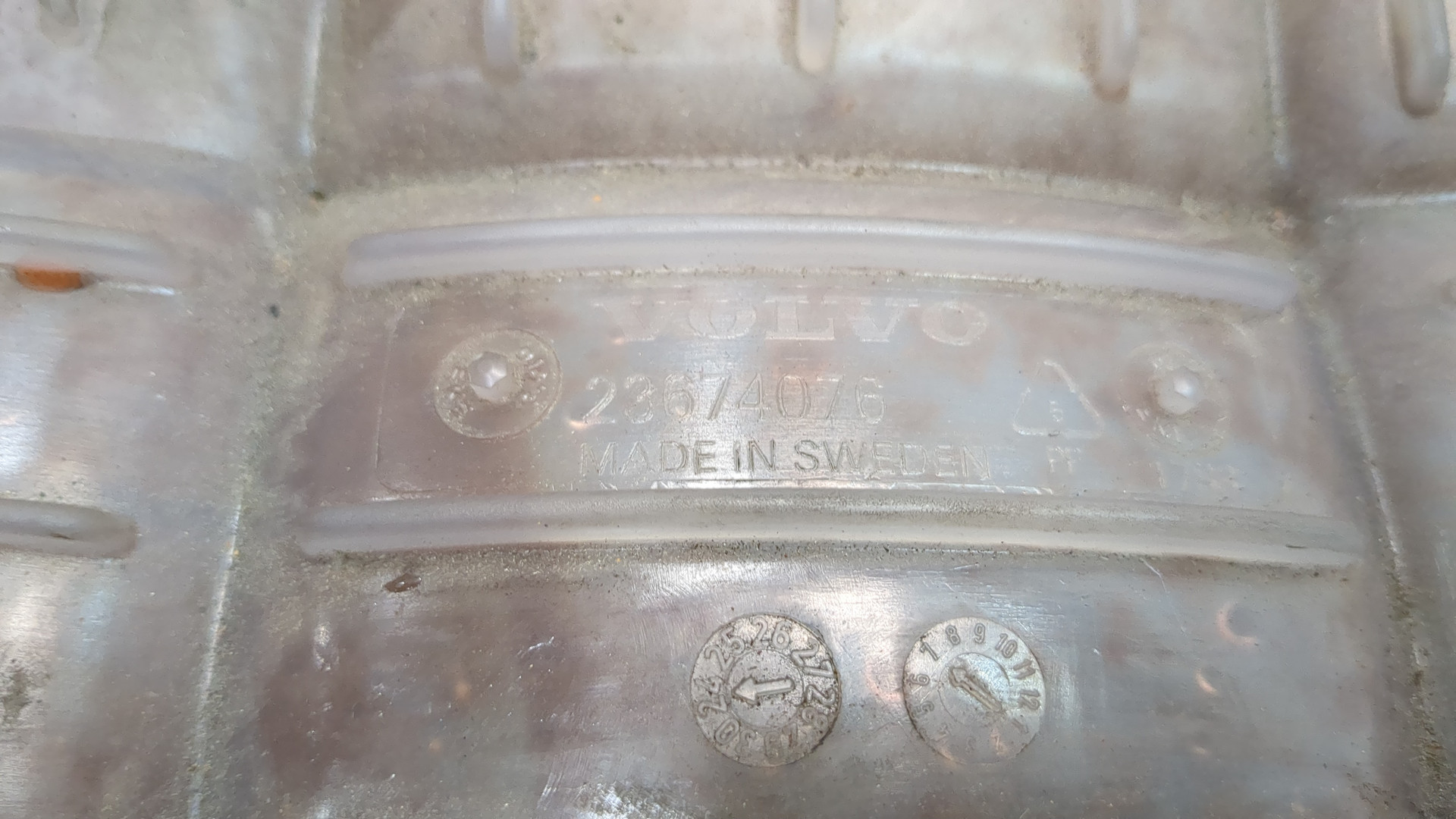 Бачок расширительный