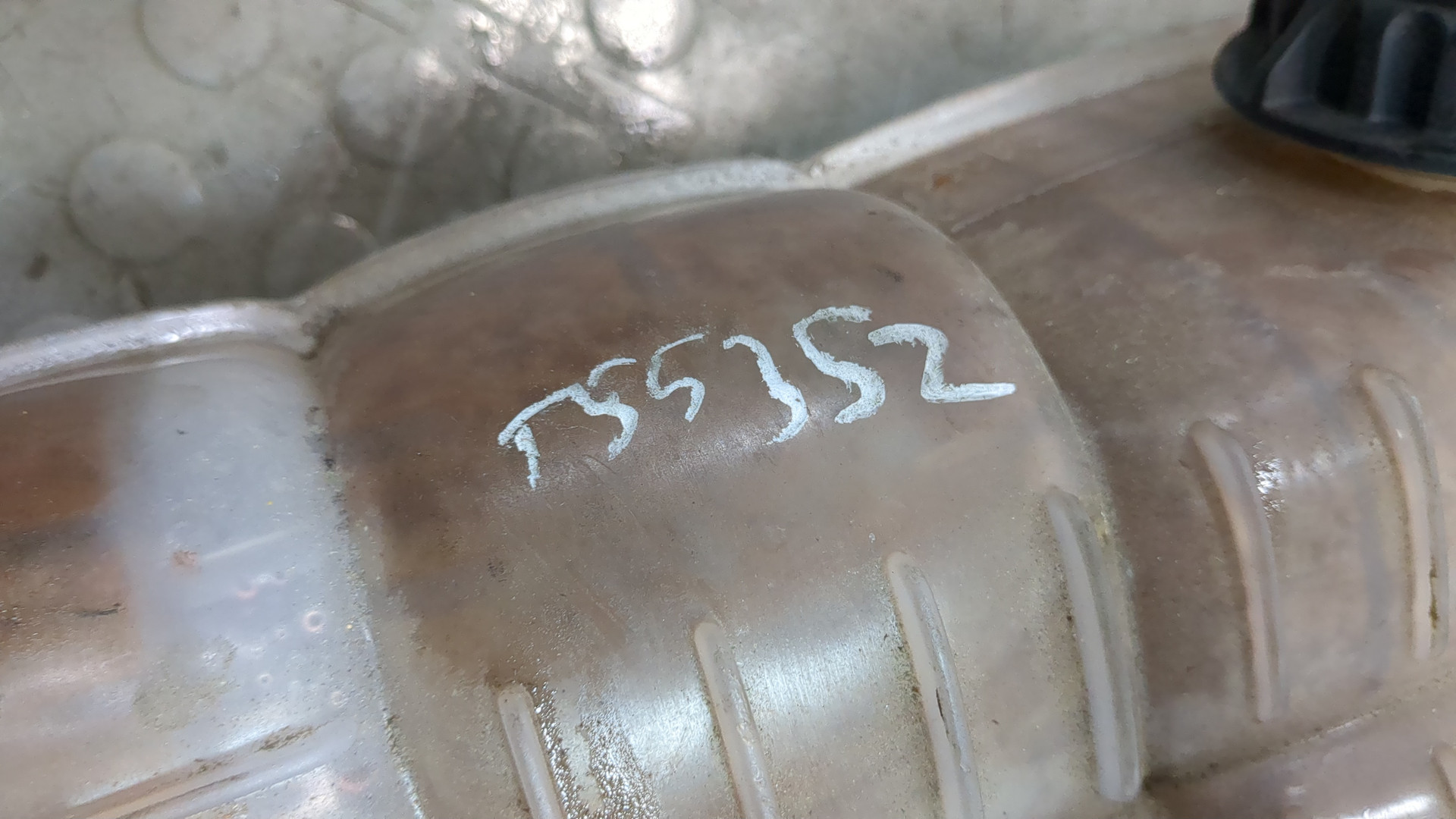 Бачок расширительный