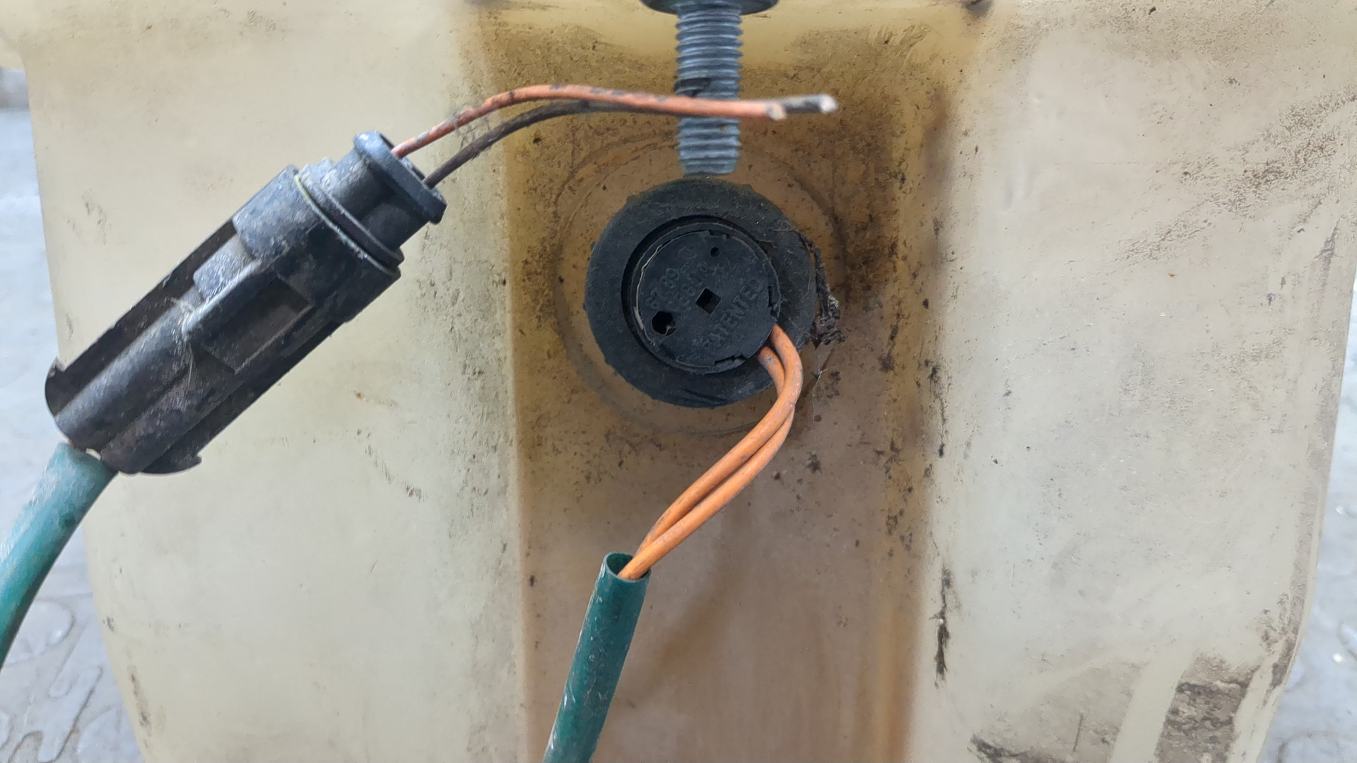 Бачок расширительный