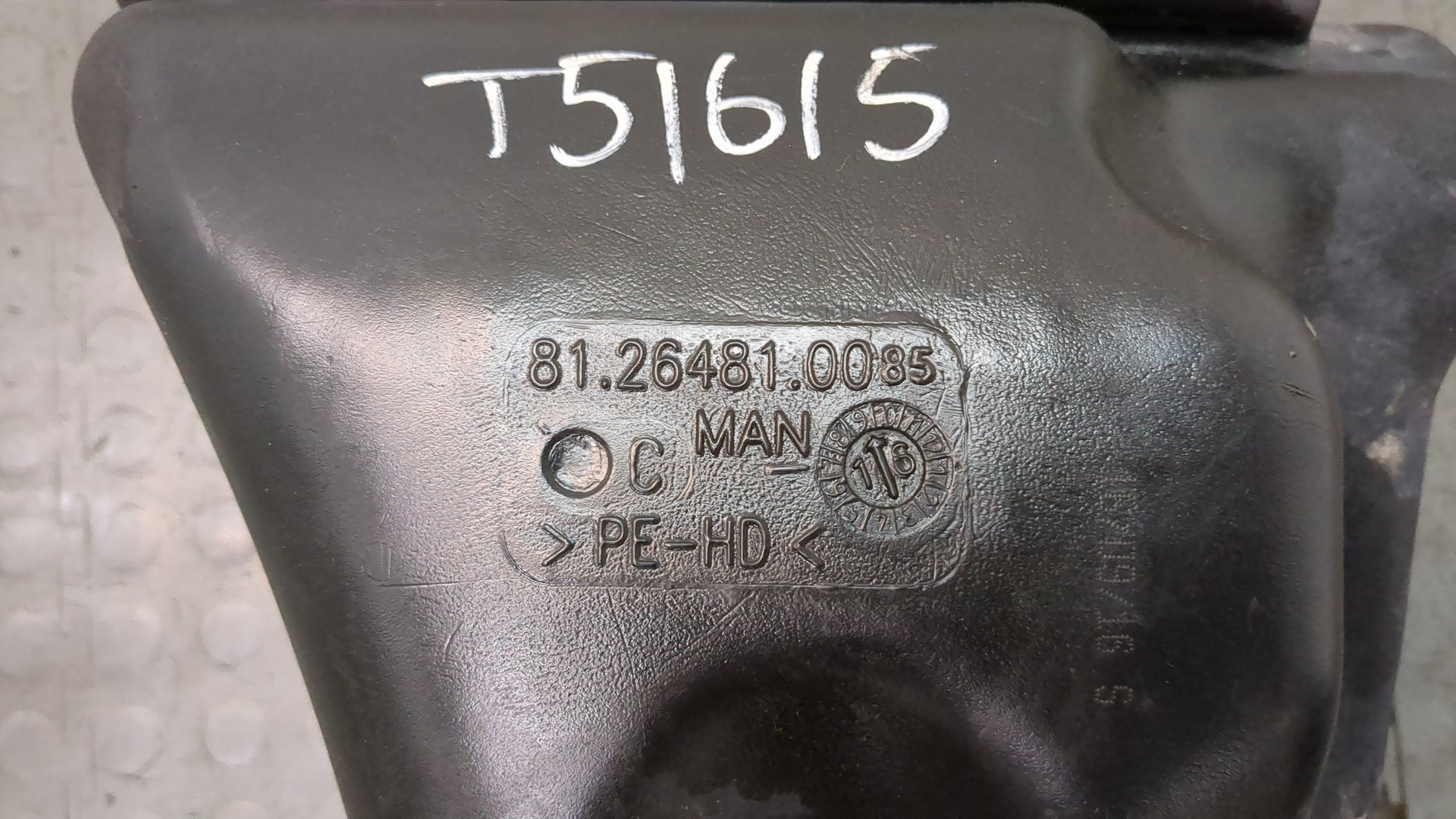 Бачок омывателя лобового стекла