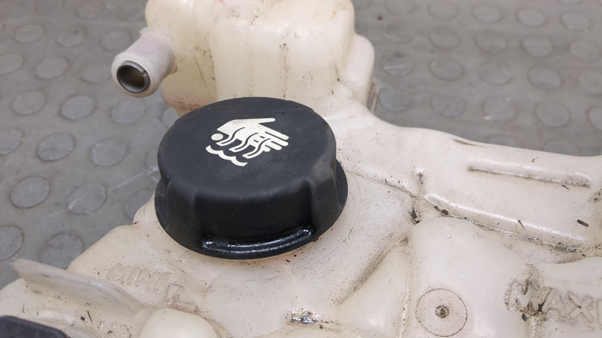 Бачок расширительный