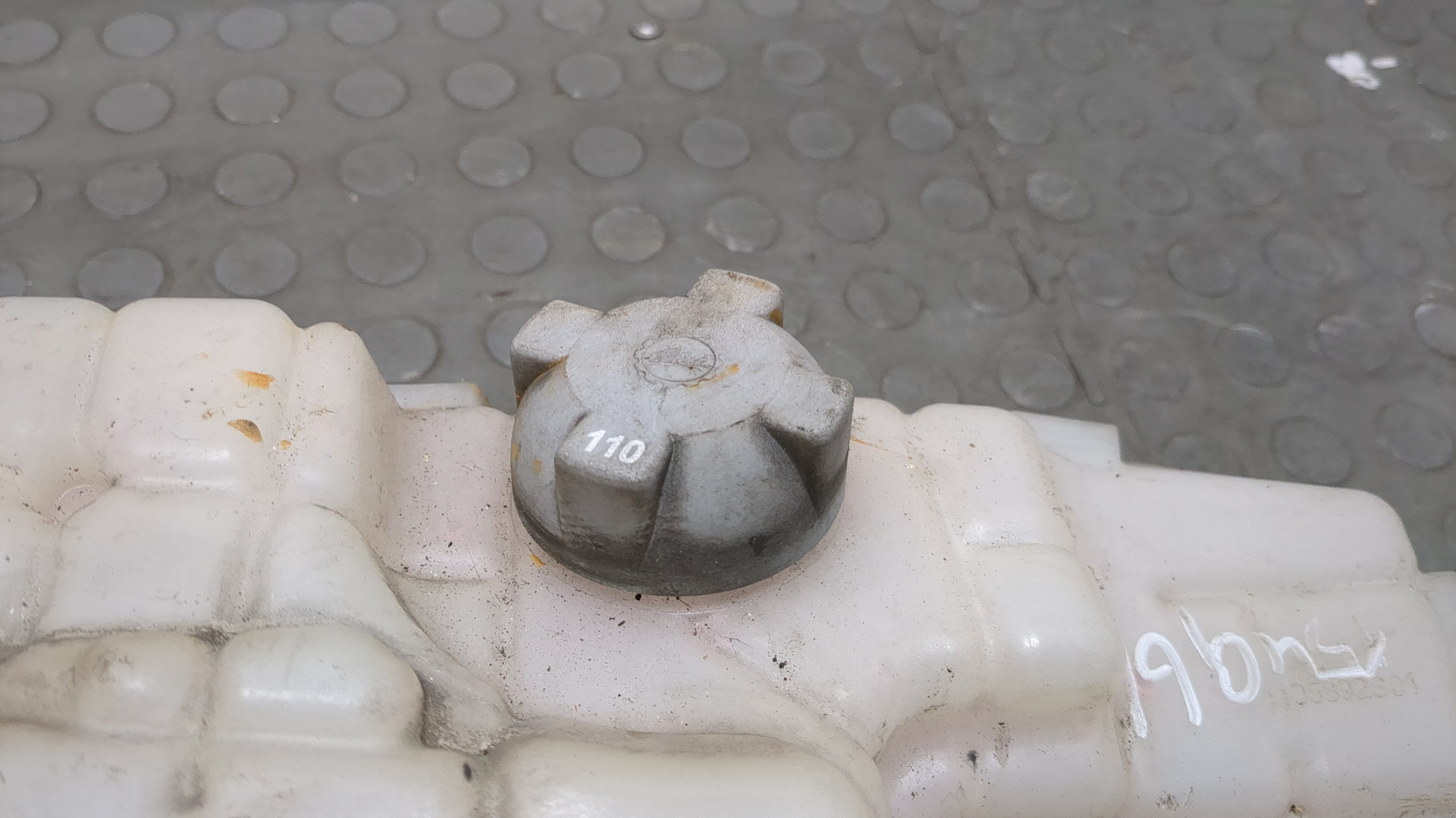 Бачок расширительный