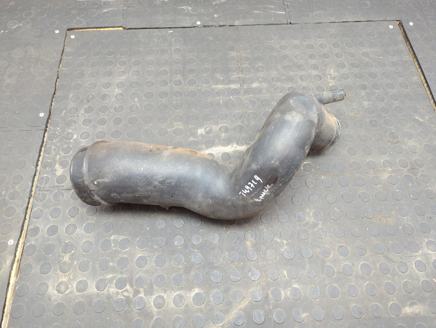 Патрубок воздушного фильтра