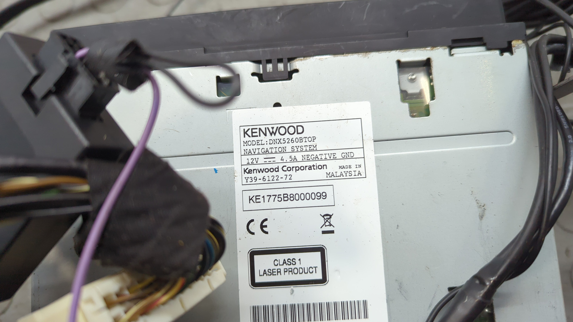 Фара противотуманная