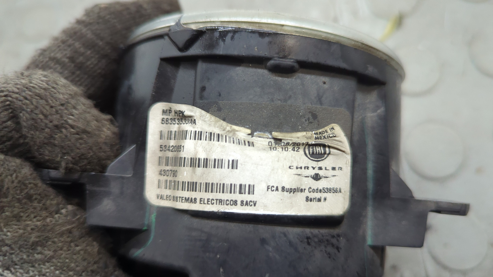 Фара противотуманная