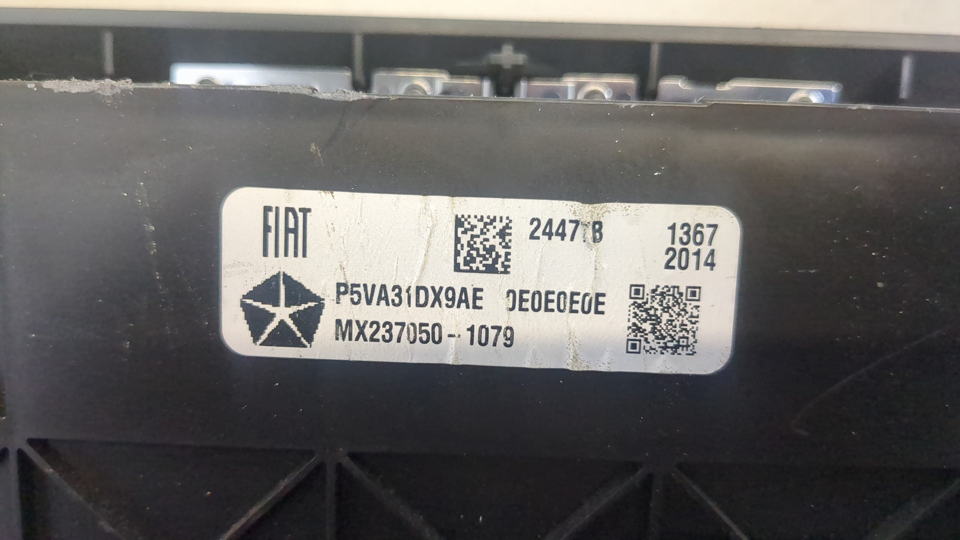 Переключатель отопителя