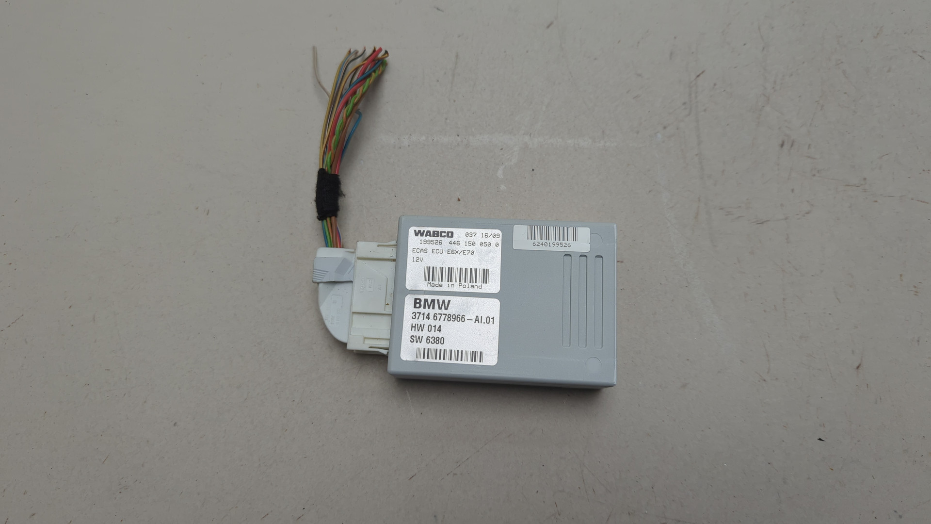 Блок управления подвеской