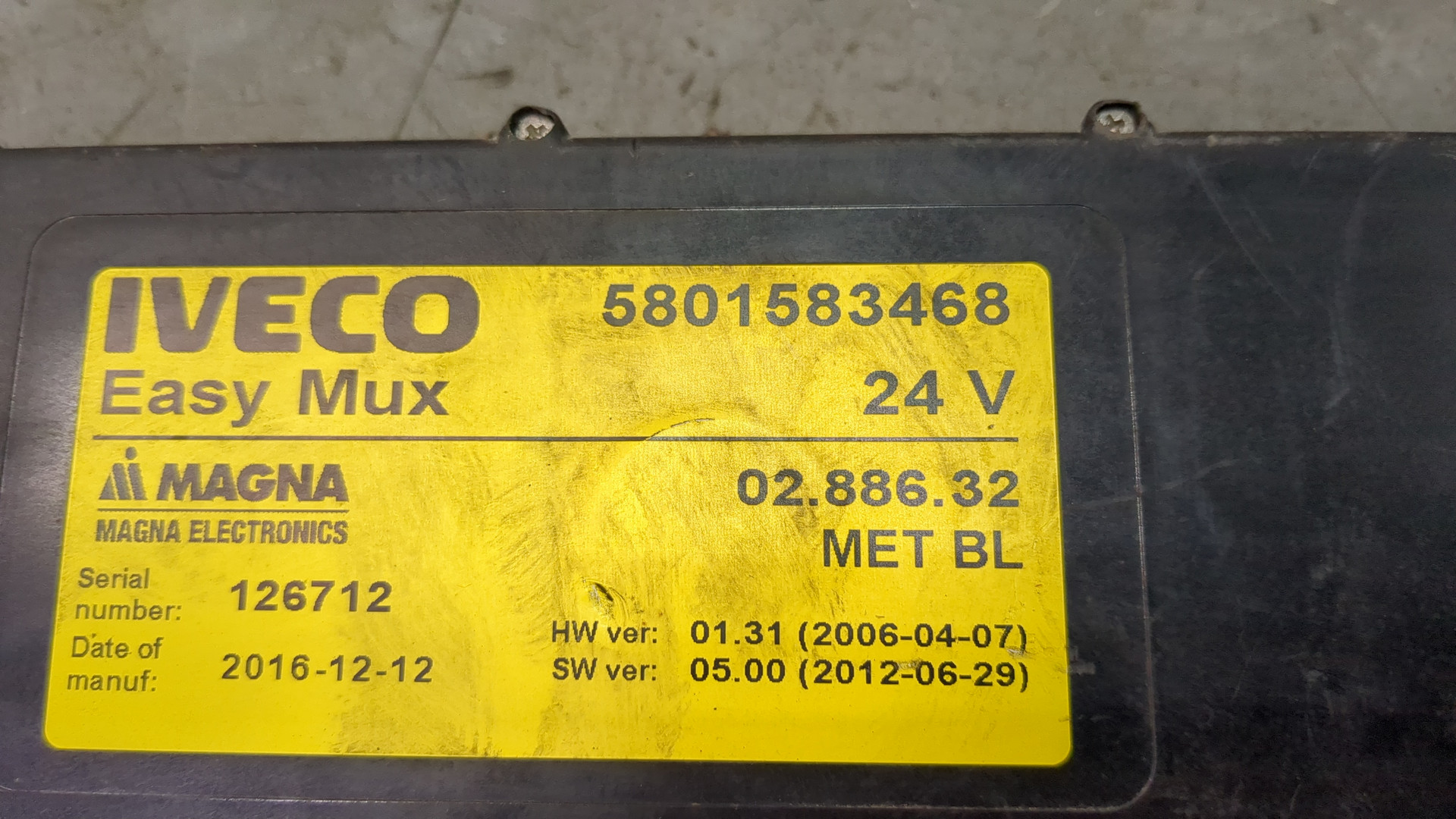 Блок управления светом фар