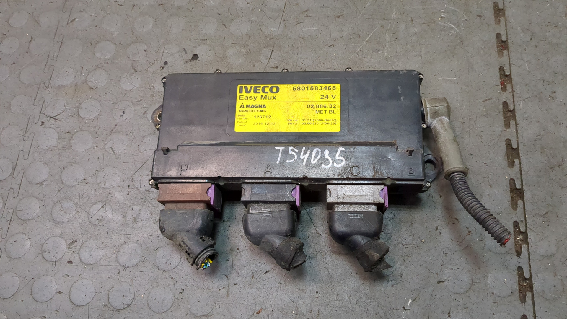 Блок управления светом фар