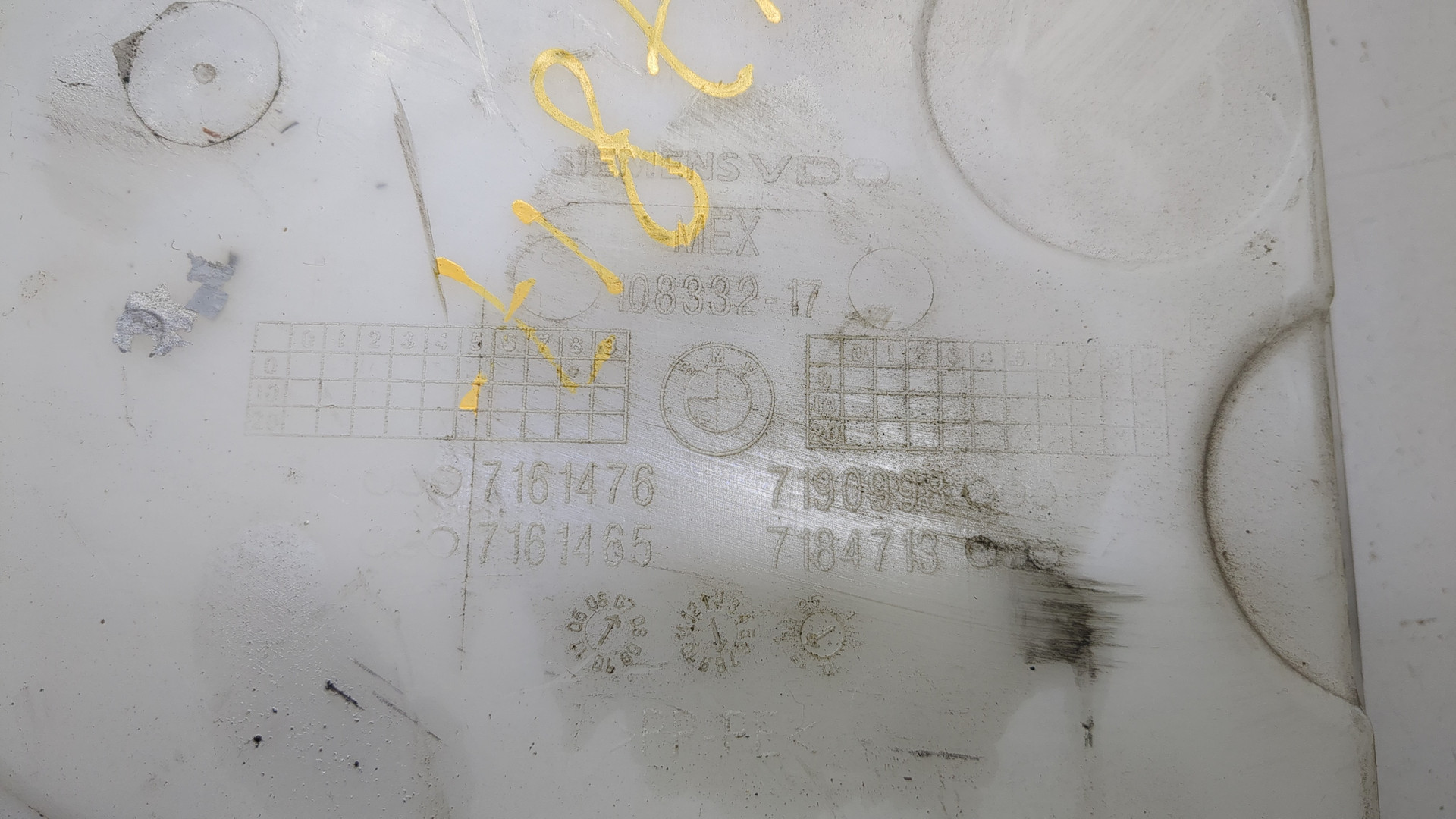 Бачок омывателя лобового стекла