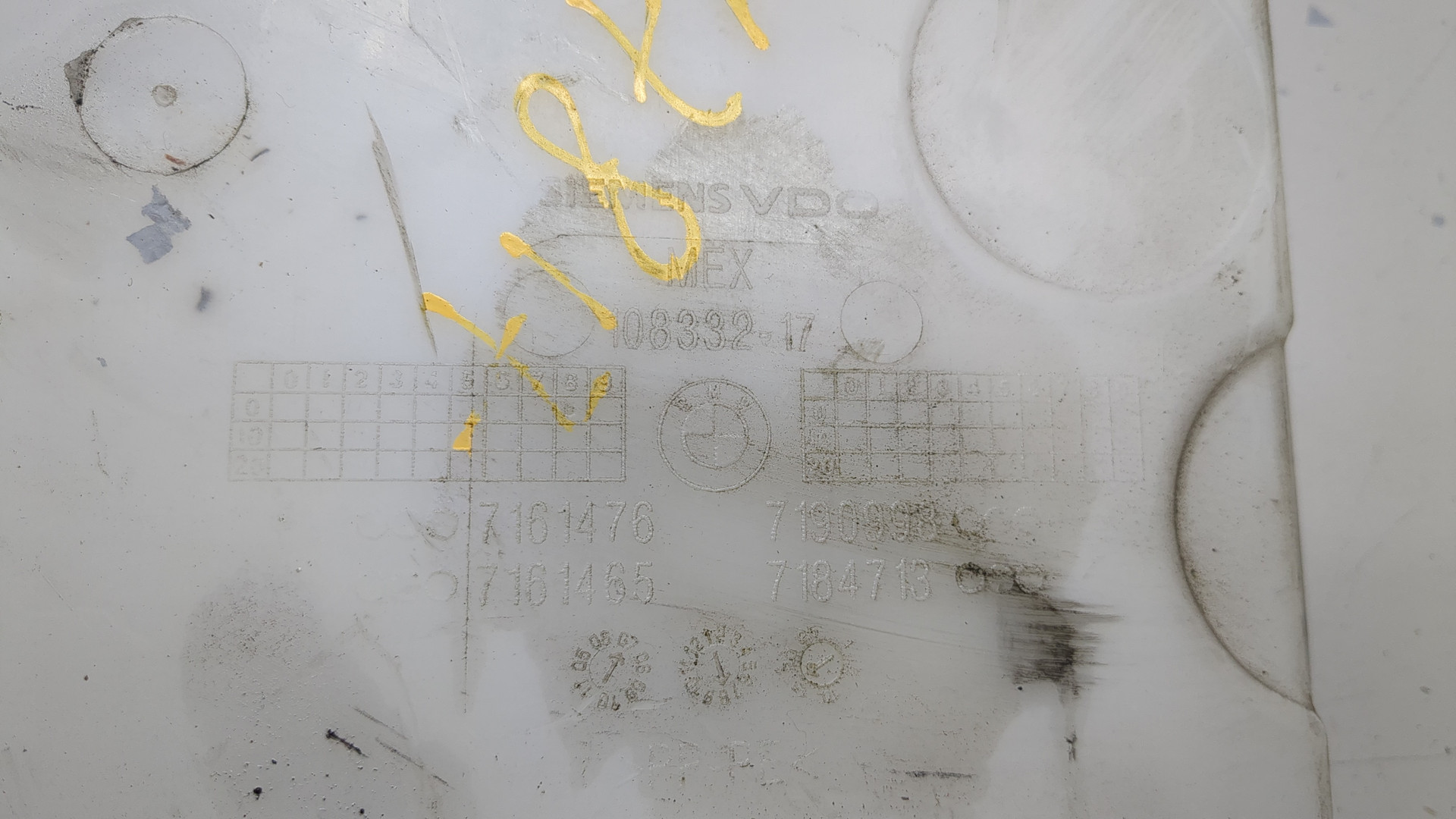 Бачок омывателя лобового стекла