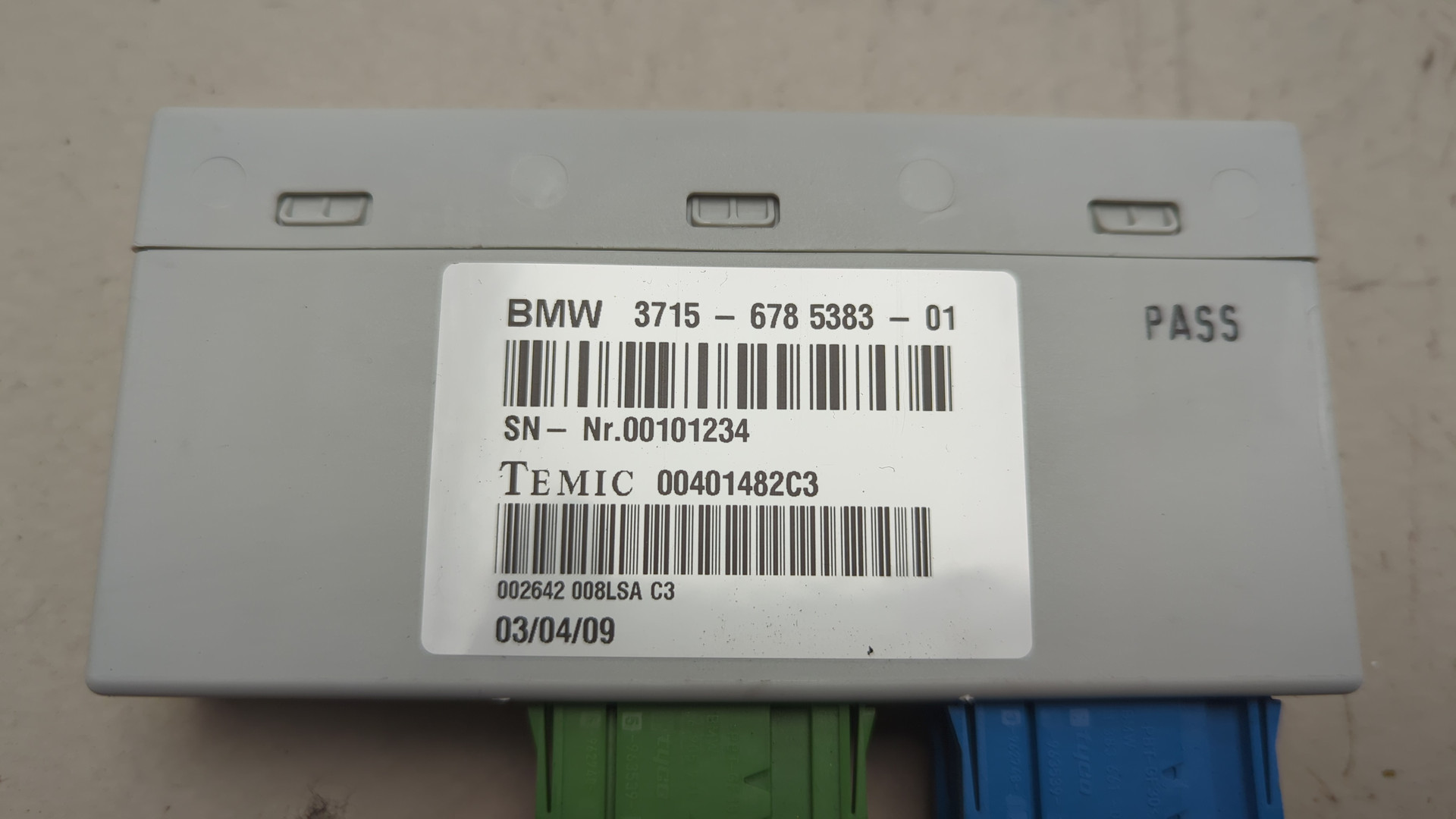 Блок управления подвеской