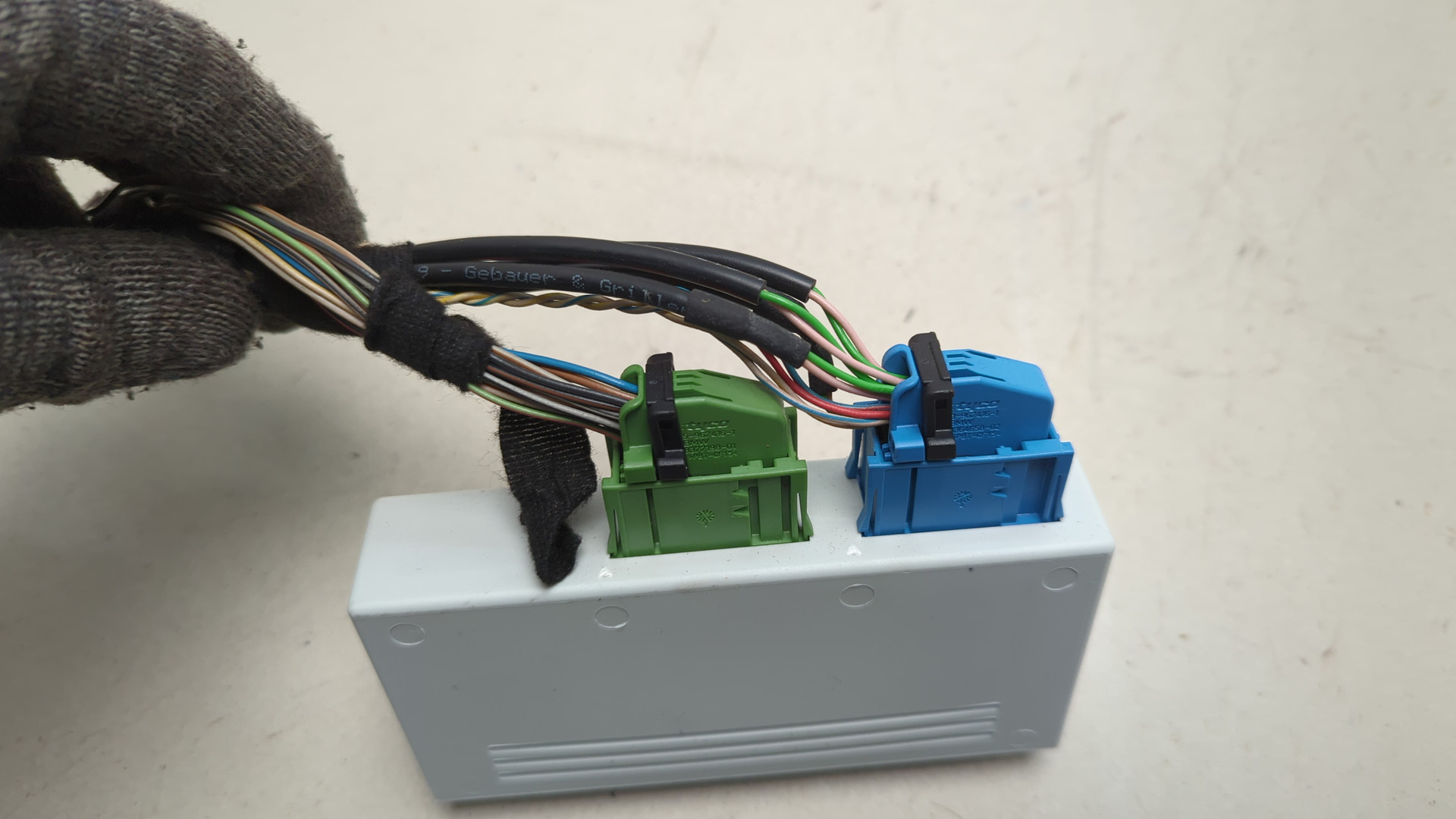 Блок управления подвеской