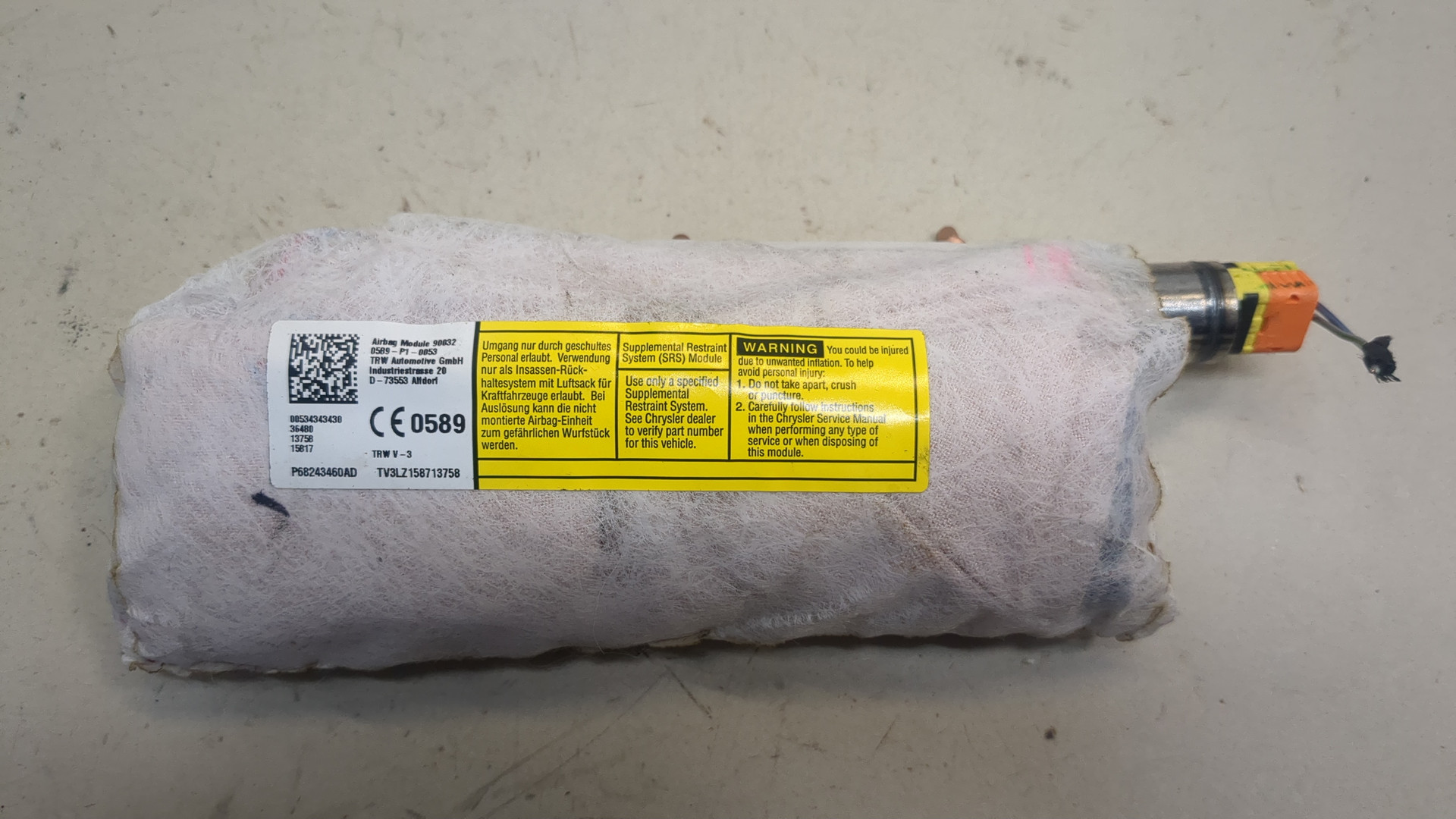 Подушка безопасности боковая (в сиденье)