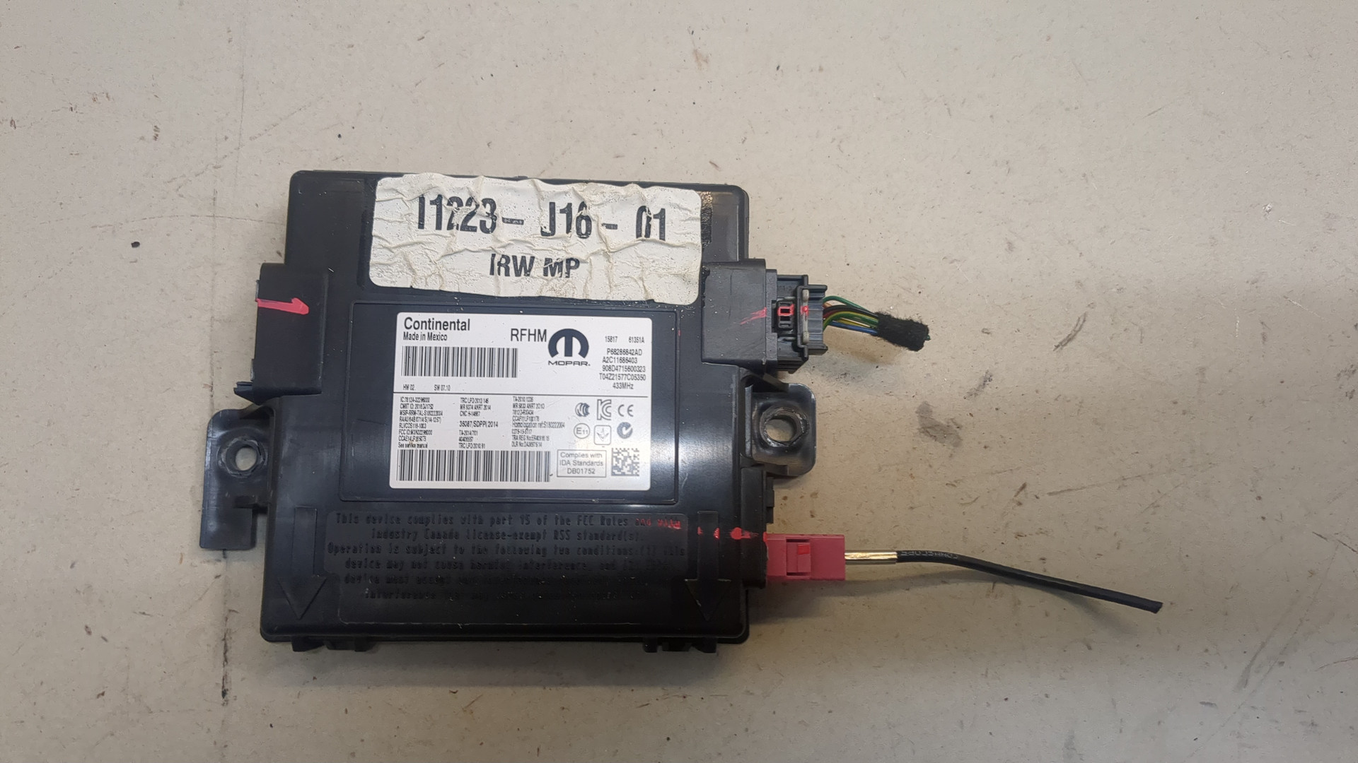 Блок комфорта