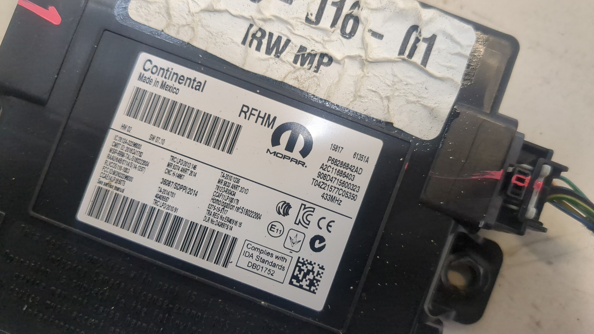 Блок комфорта