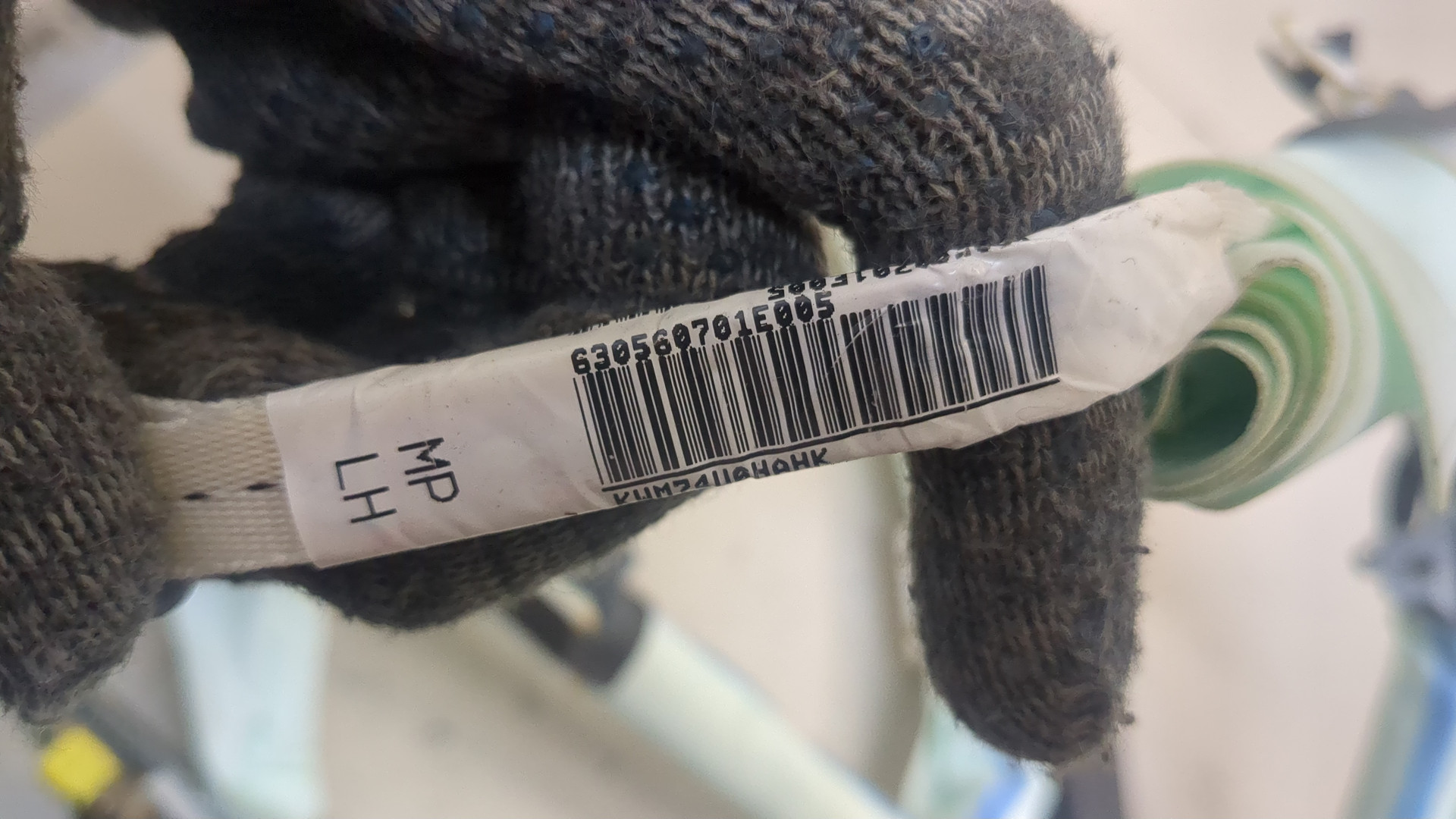 Подушка безопасности боковая (шторка)