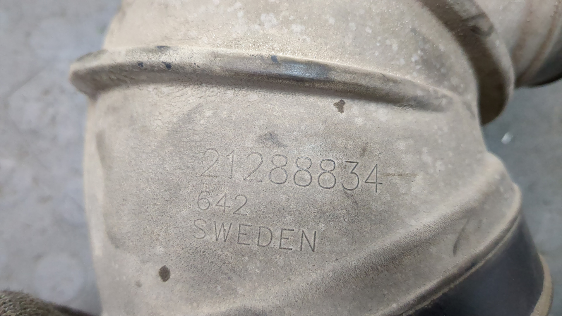 Патрубок воздушного фильтра