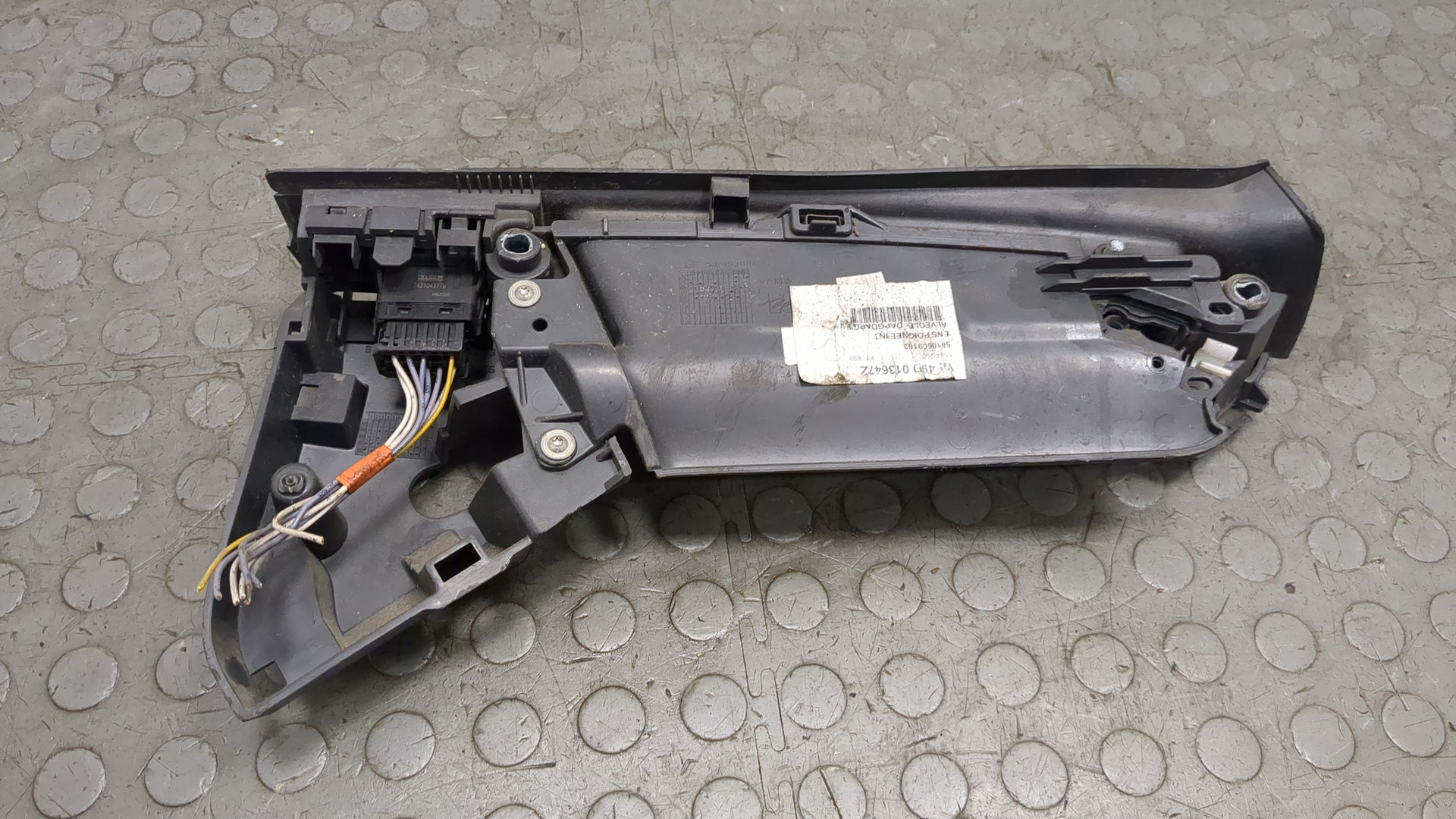 Ручка двери передней внутренняя левая