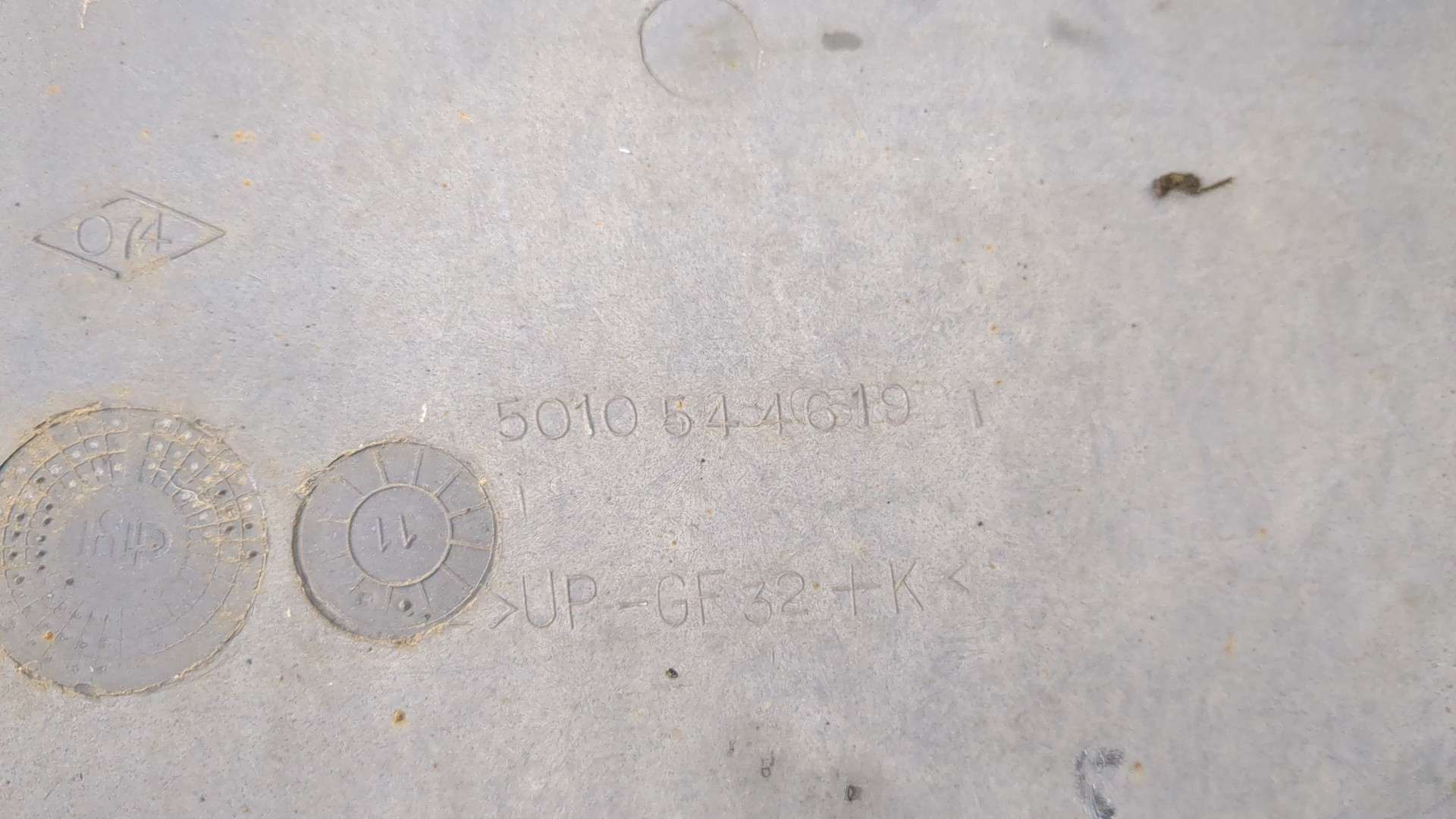 Подножка левая