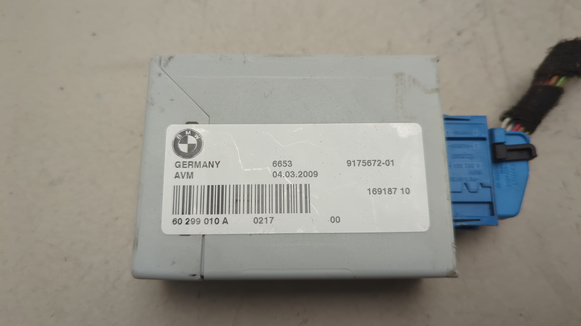 Блок электронный