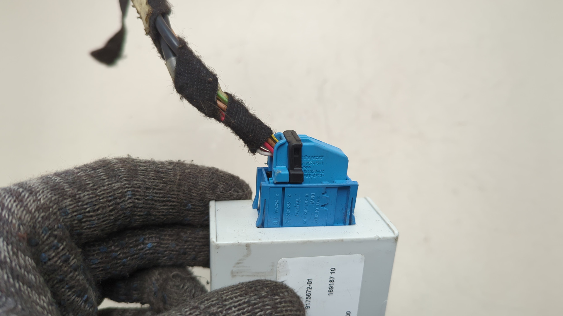 Блок электронный