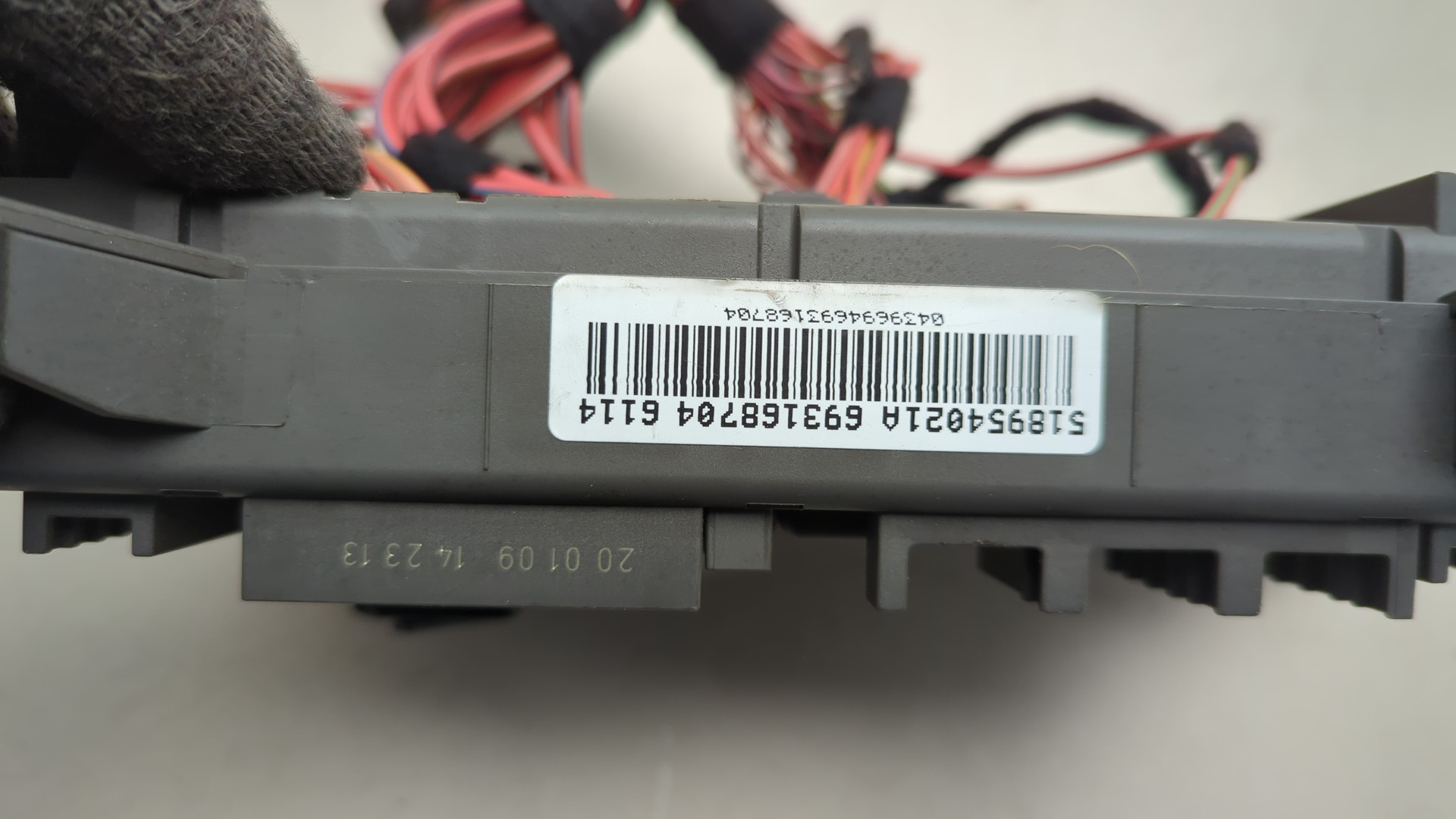 Блок предохранителей