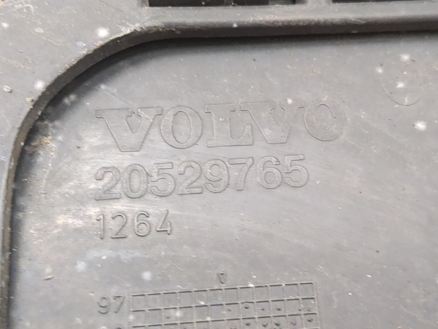 Подножка левая