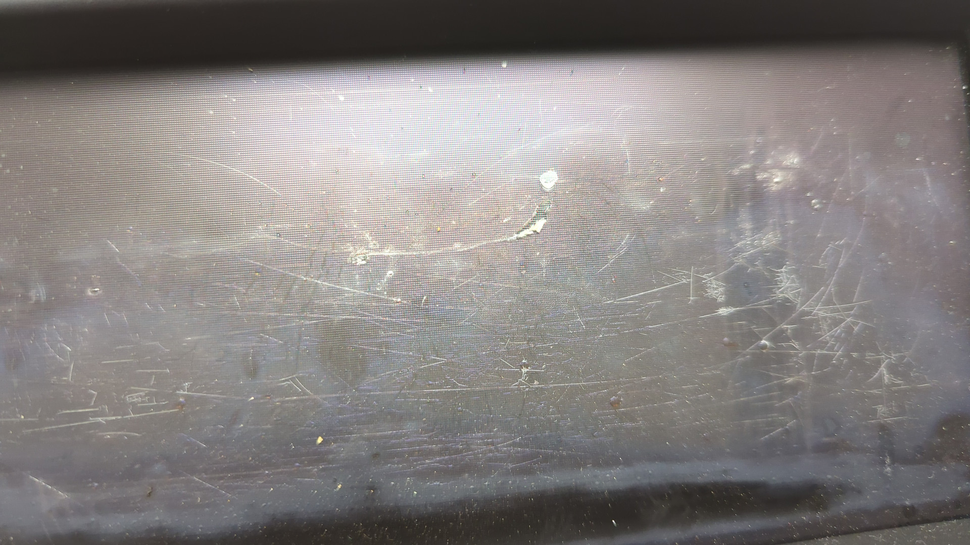 Дисплей информационный