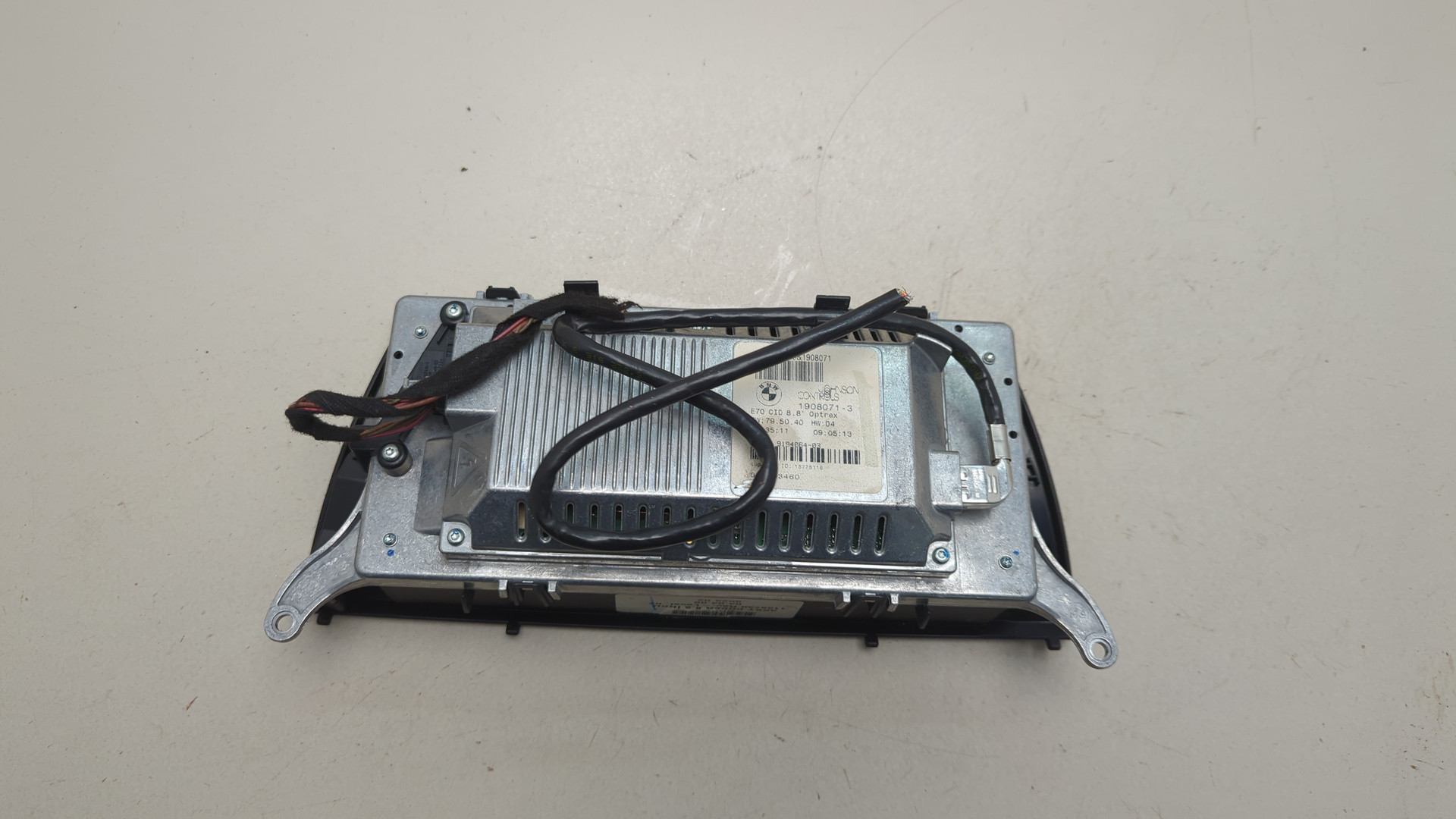 Дисплей информационный