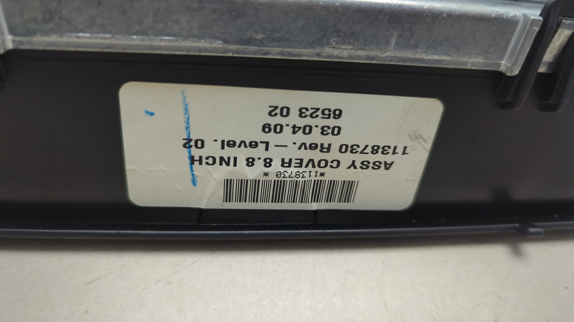 Дисплей информационный