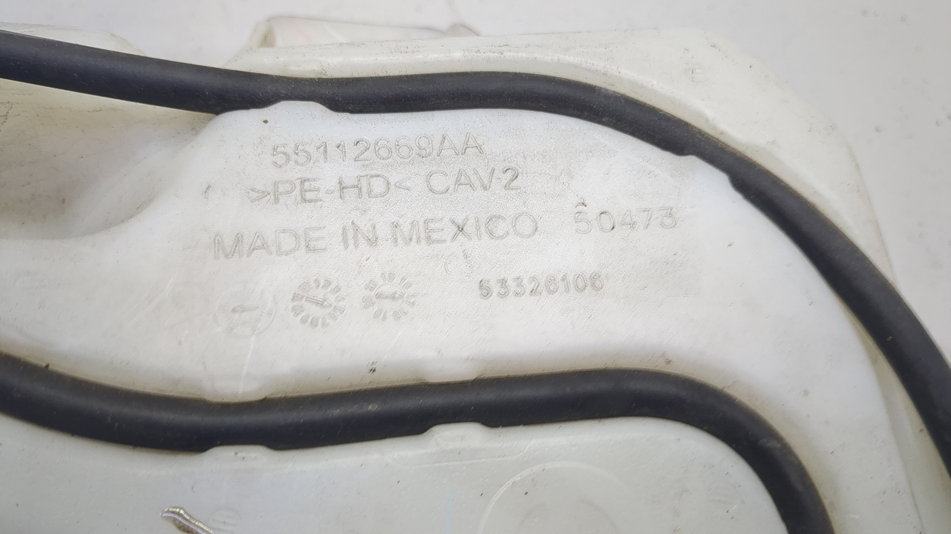 Бачок омывателя лобового стекла