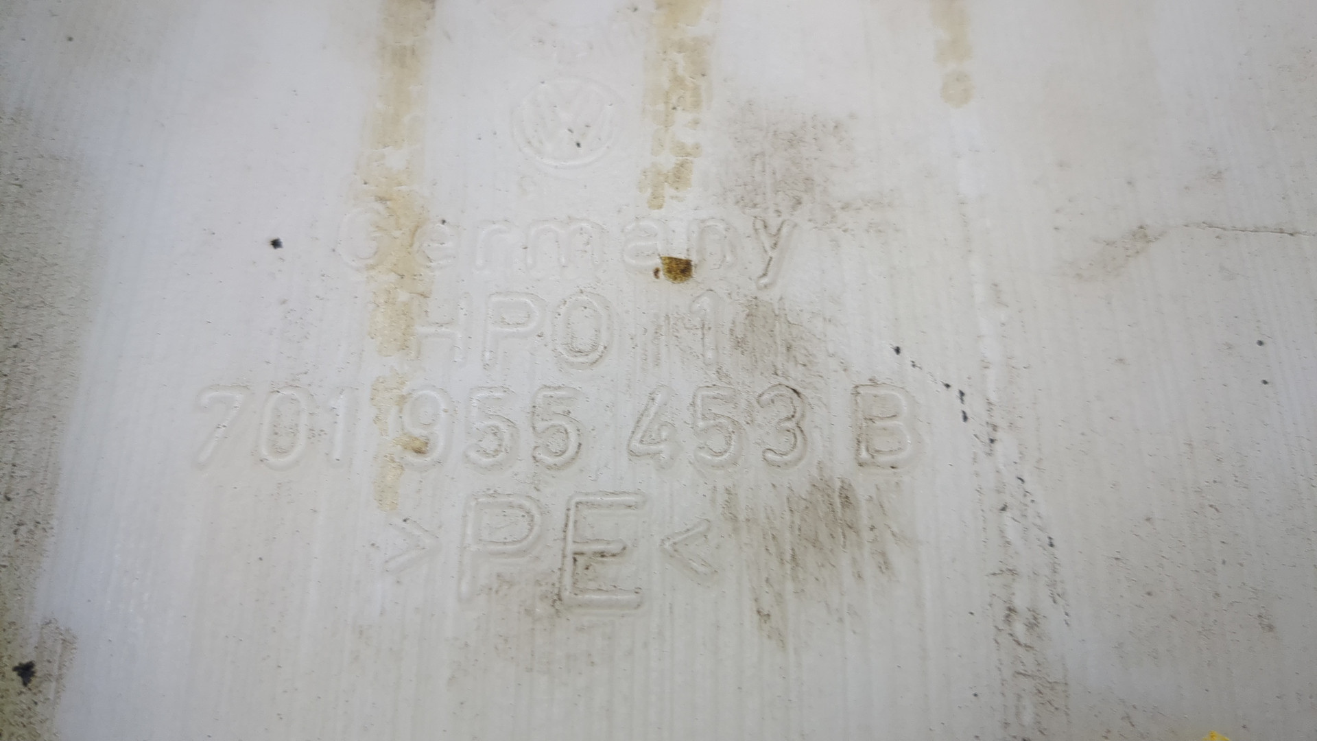 Бачок омывателя лобового стекла