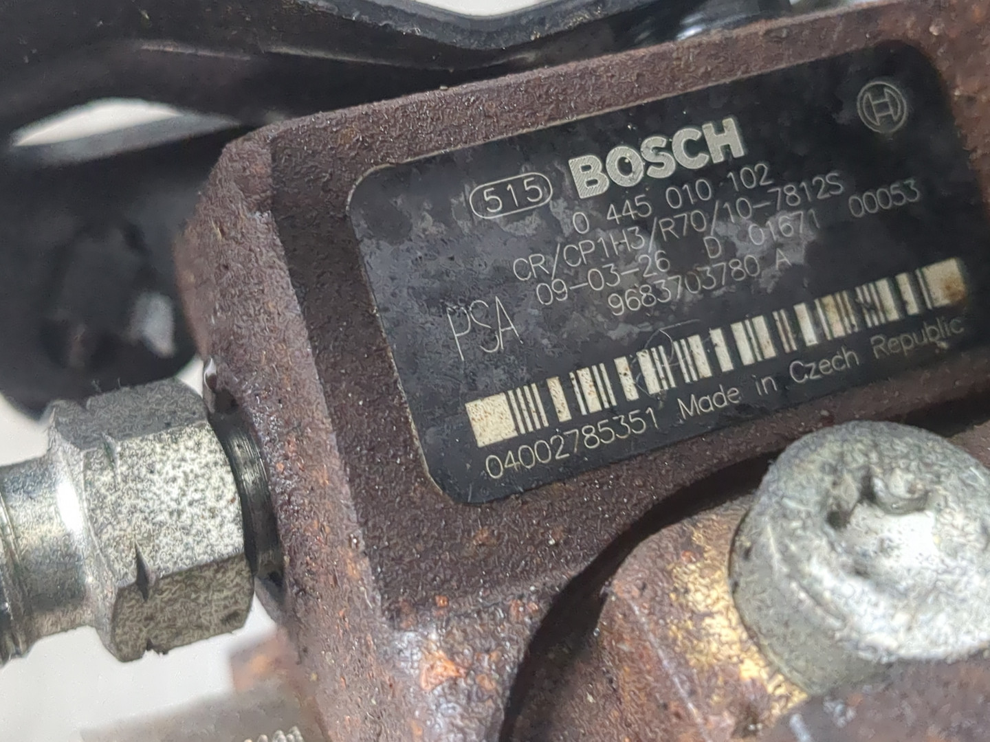 ТНВД (Топливный насос высокого давления)