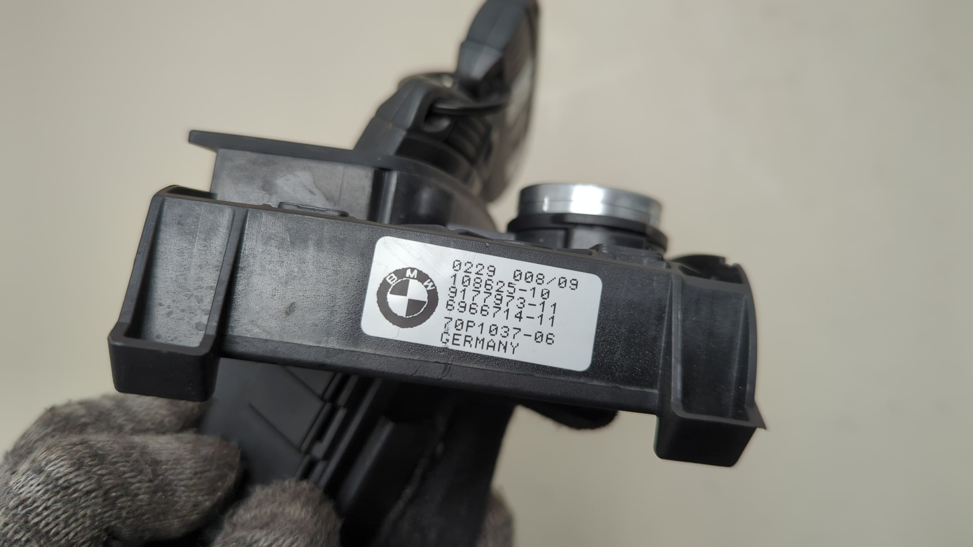 Замок зажигания