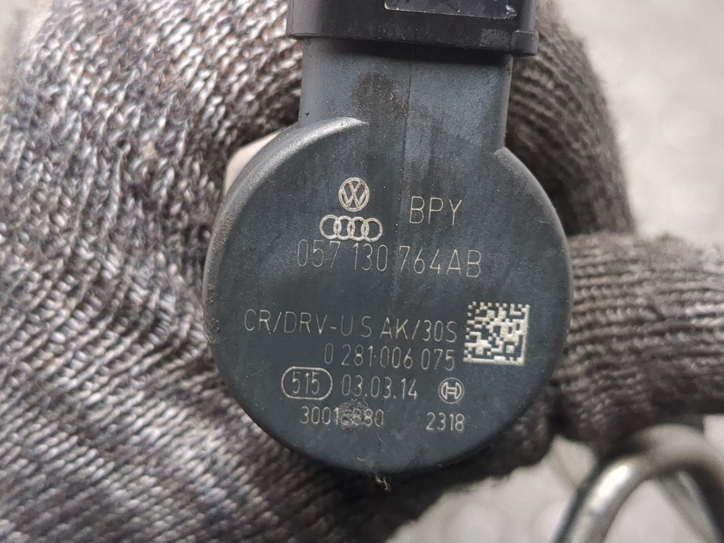 Рейка топливная (рампа)