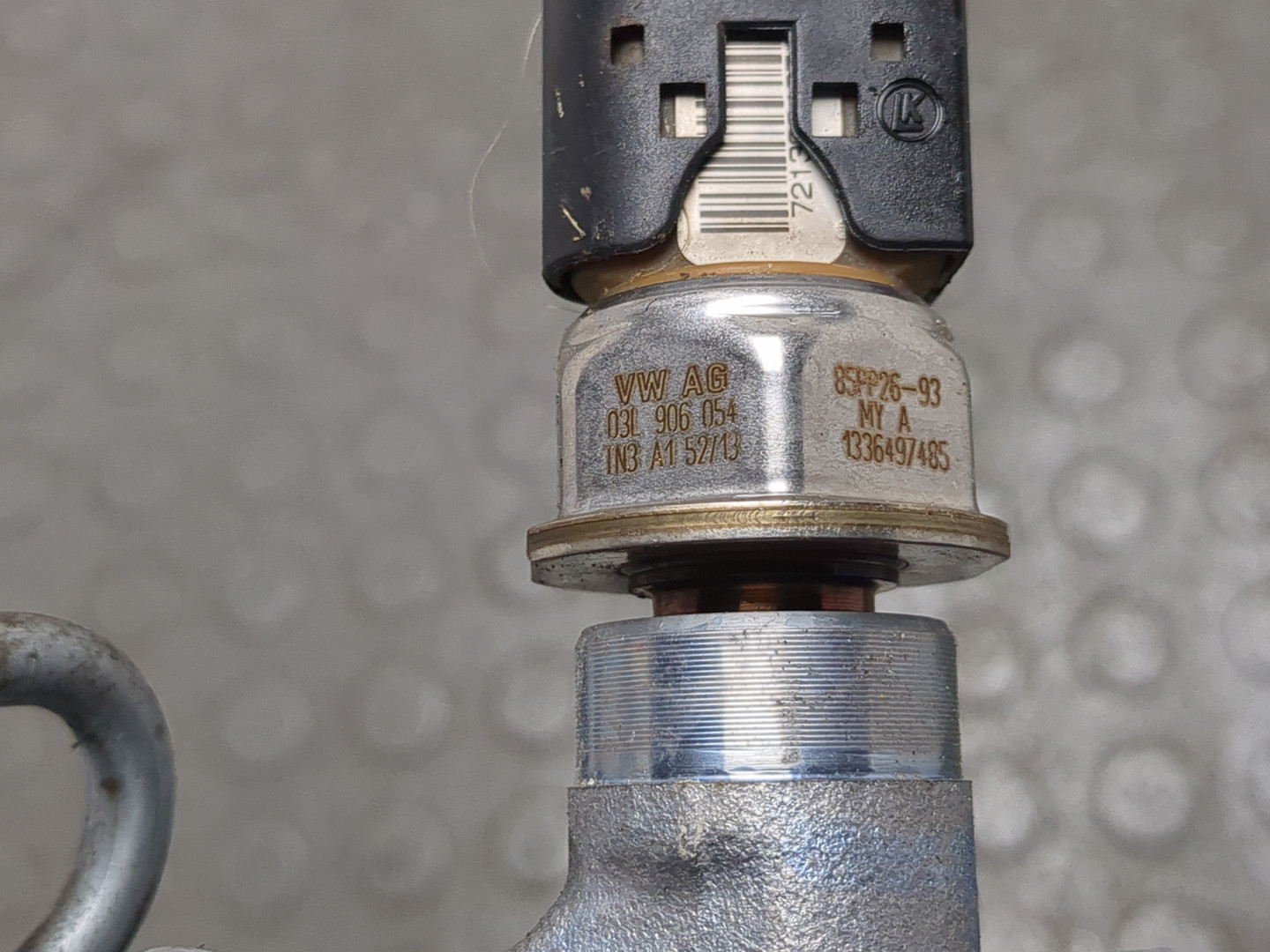 Рейка топливная (рампа)