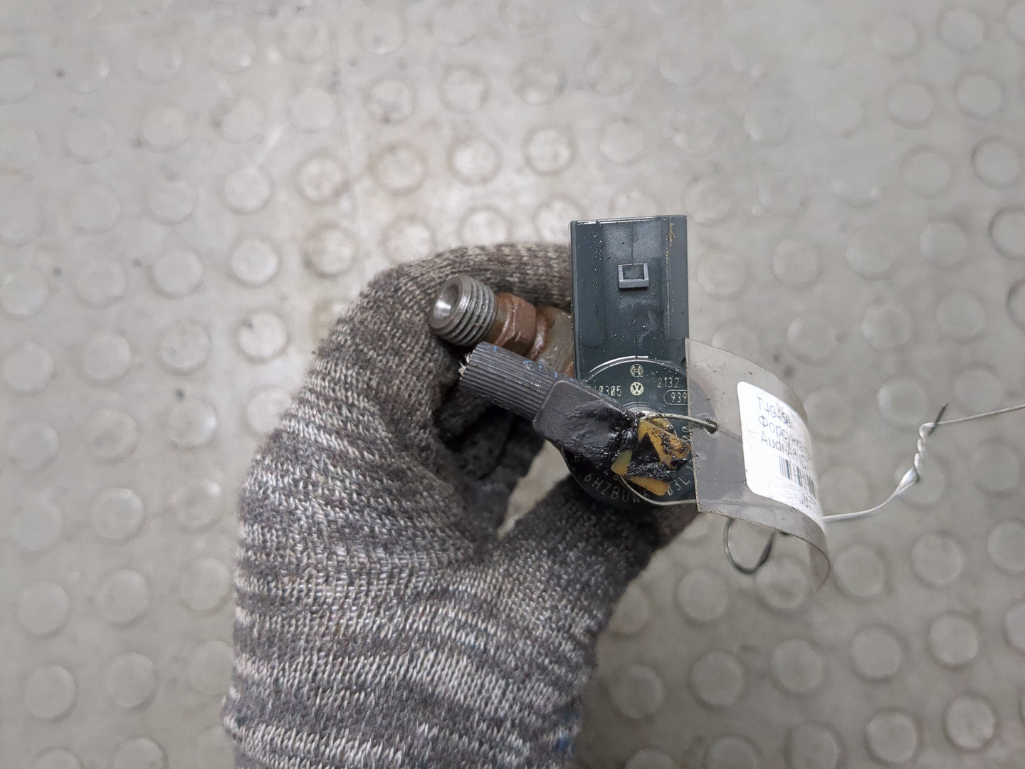 Форсунка дизельная электрическая