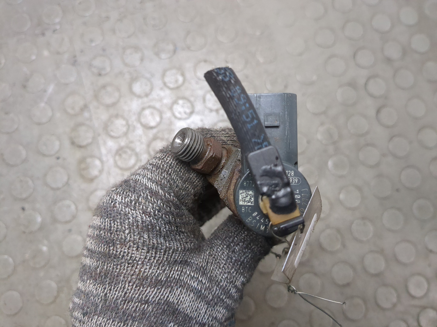 Форсунка дизельная электрическая