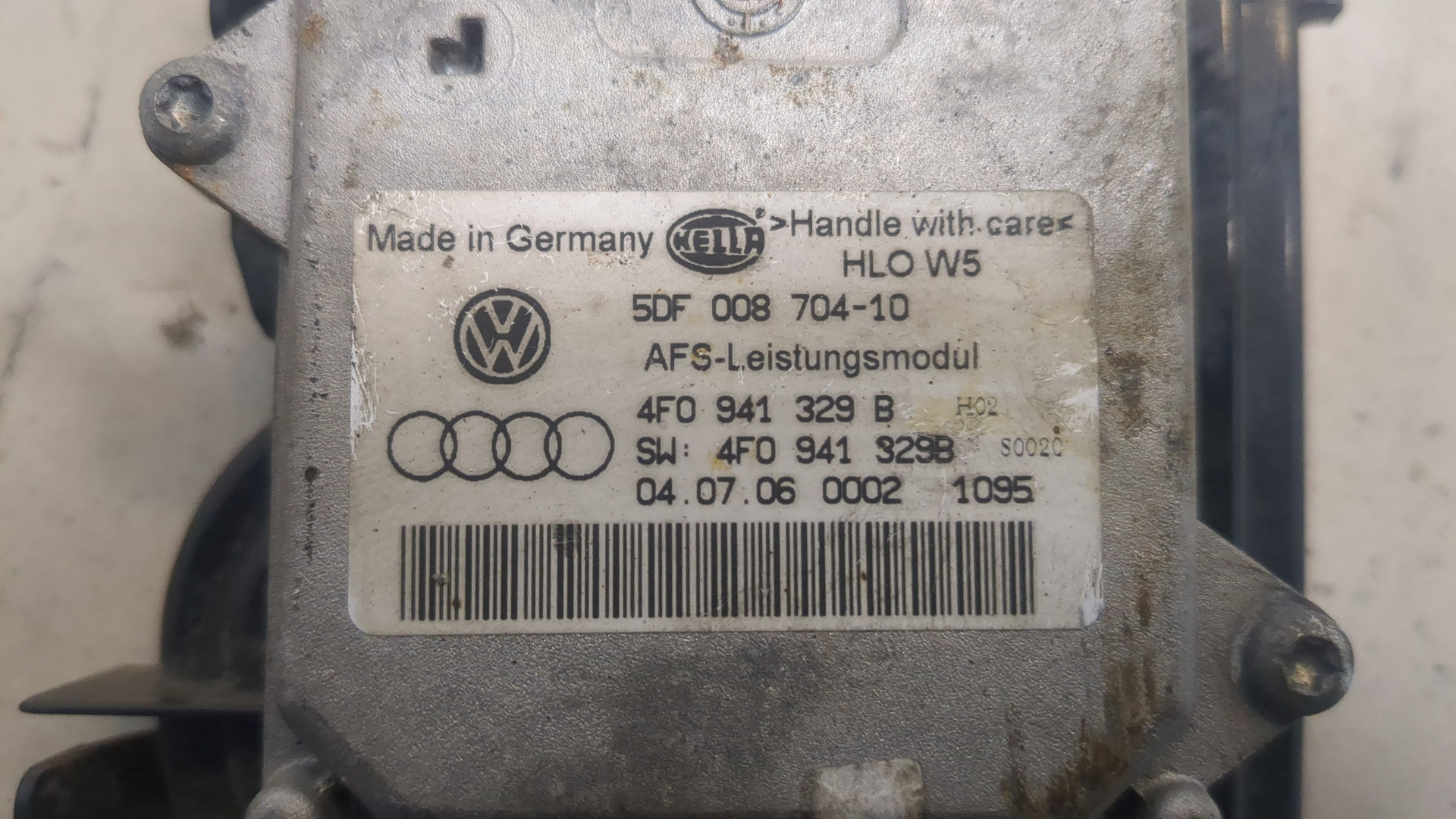 Блок управления светом фар